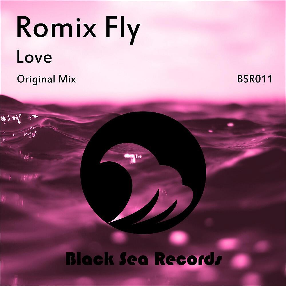 Релиз Love