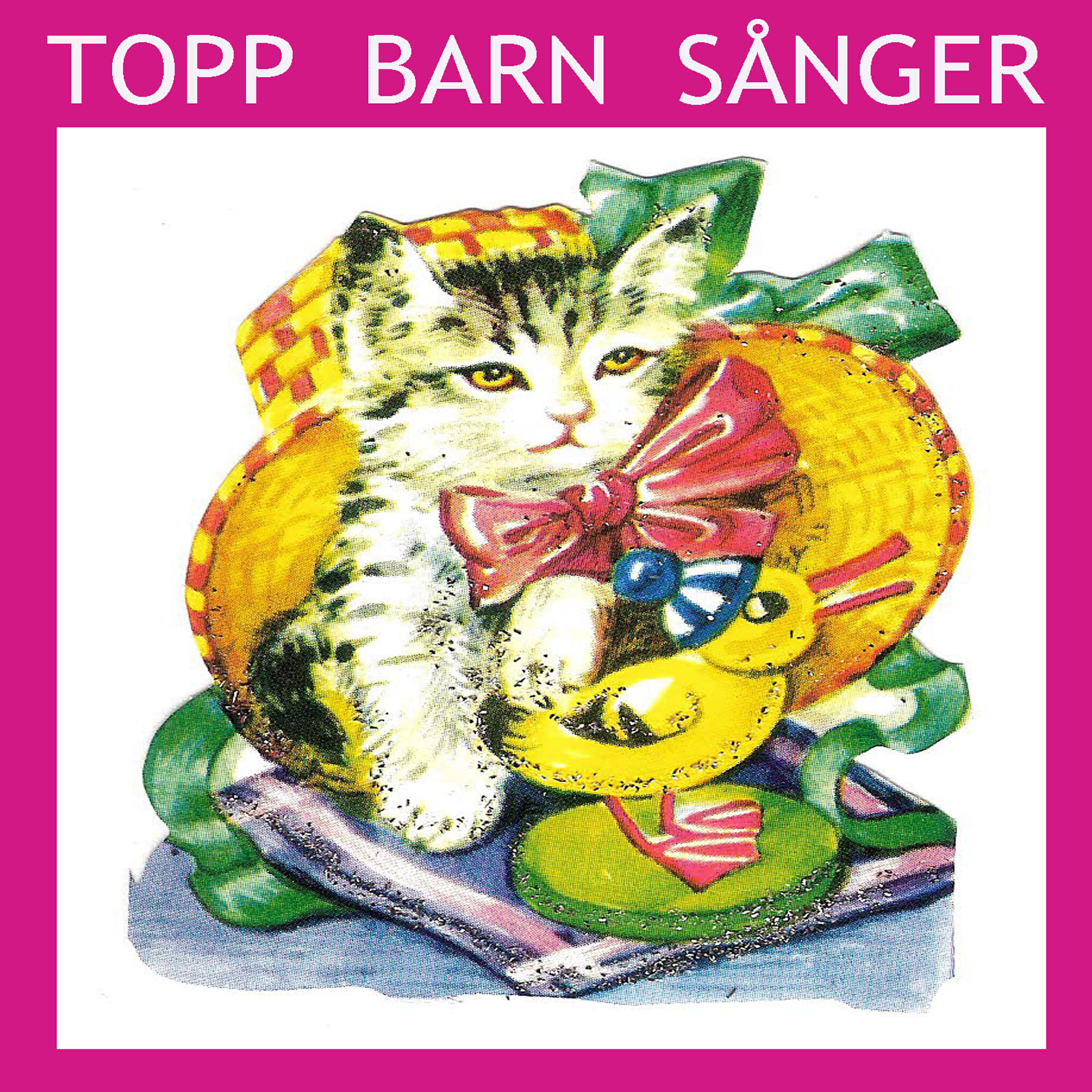 Трек Sol I Smurfens Land