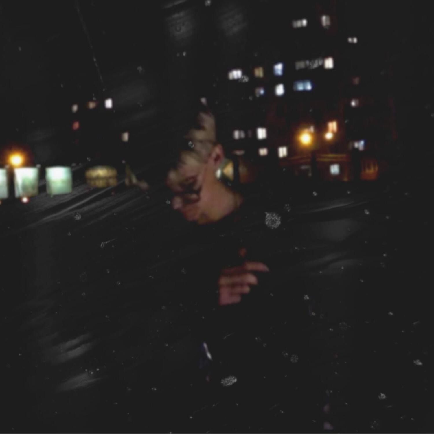 Постер альбома I'm falling