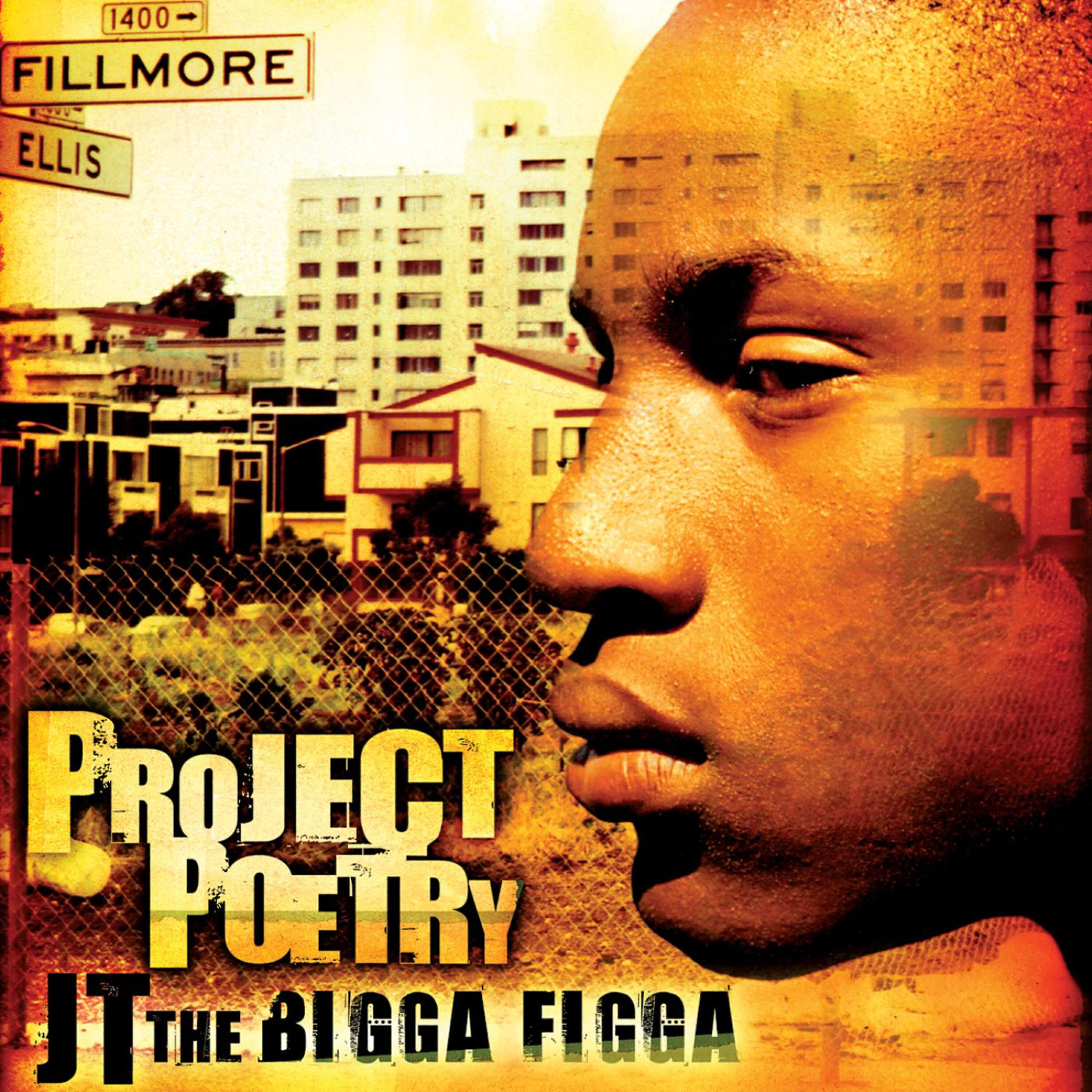Релиз Project Poetry