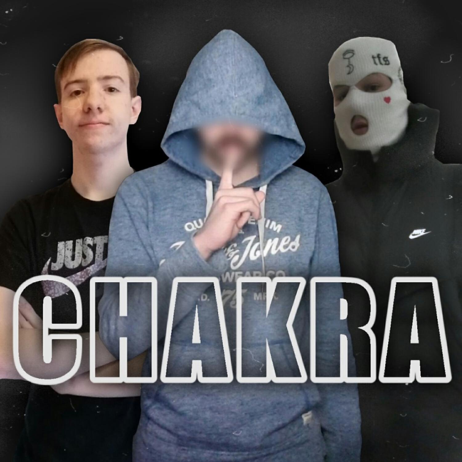 Обложка трека