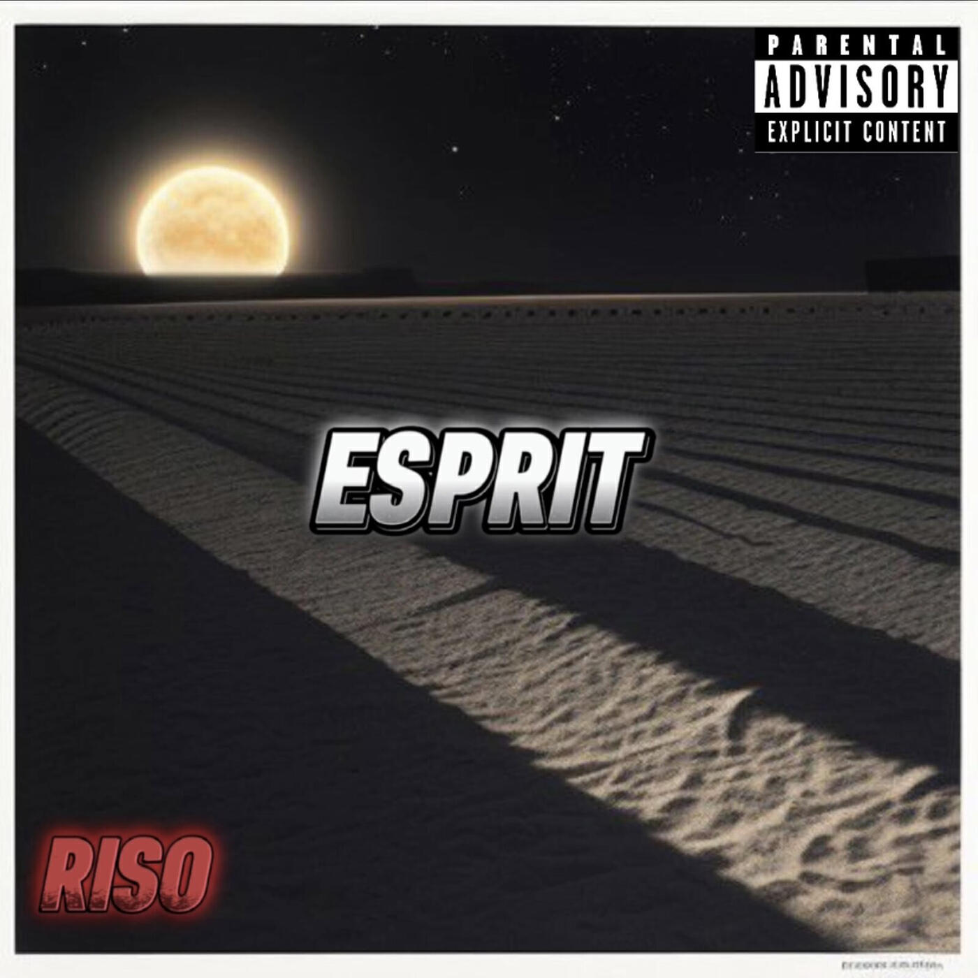 Релиз Esprit