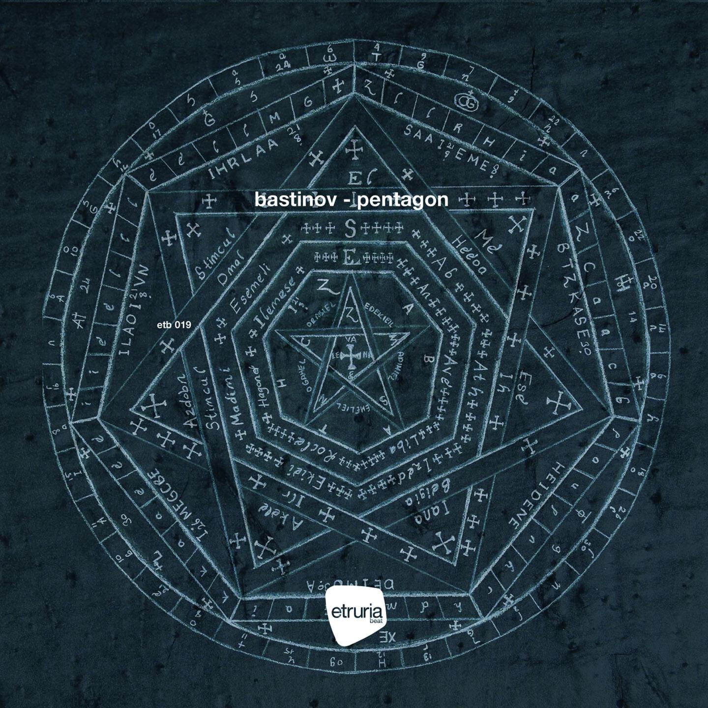 Релиз Pentagon