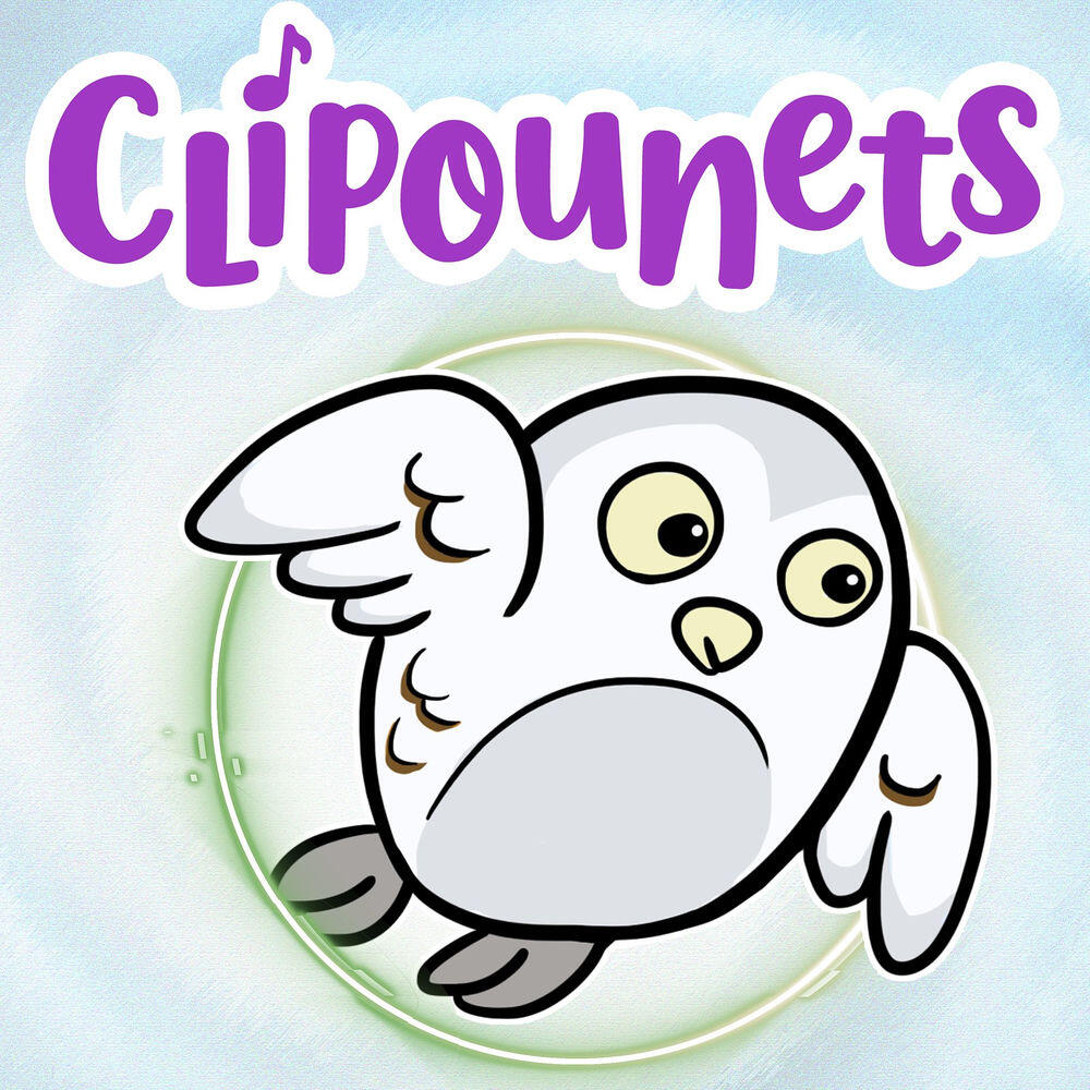Les Petits Minous