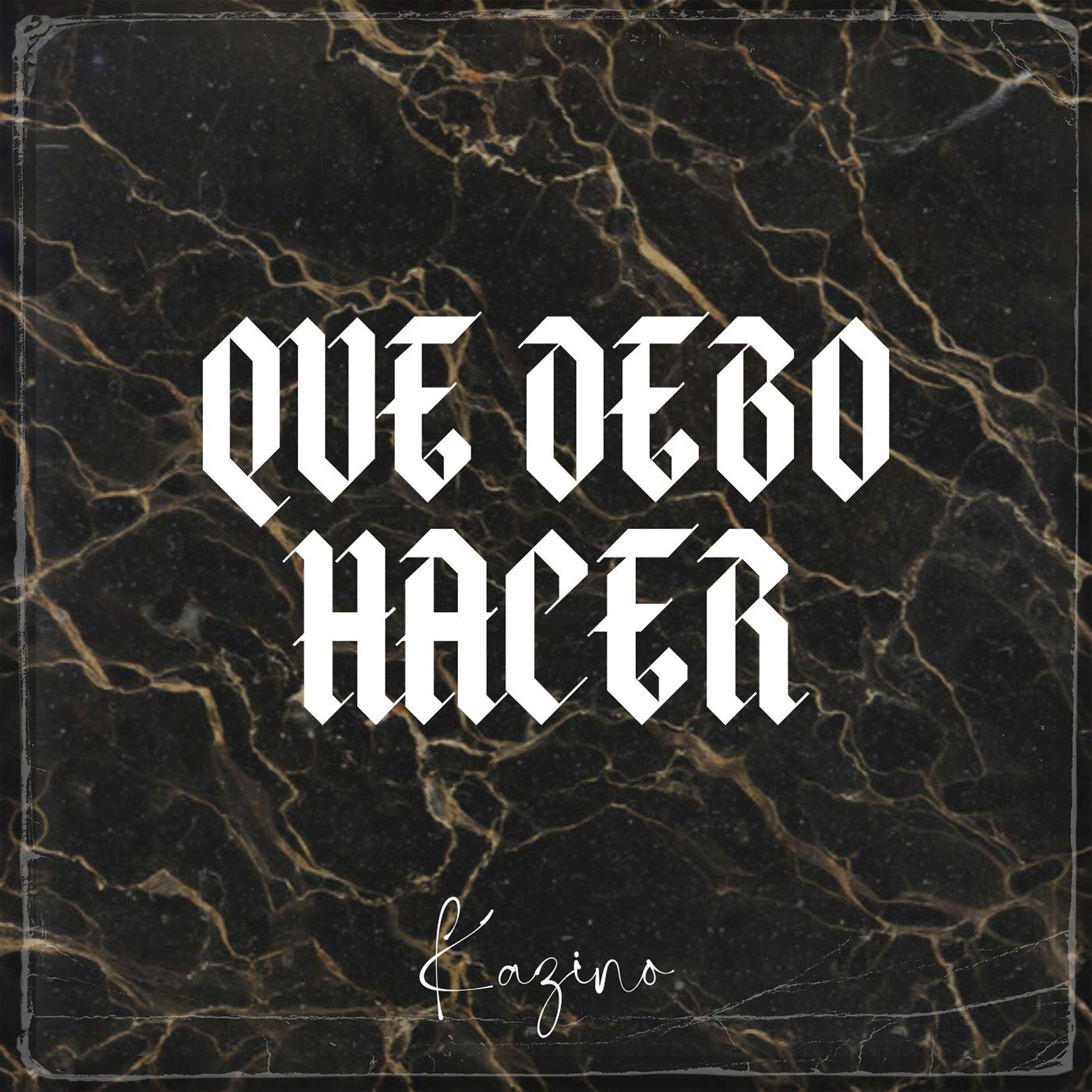 Релиз Que Debo Hacer