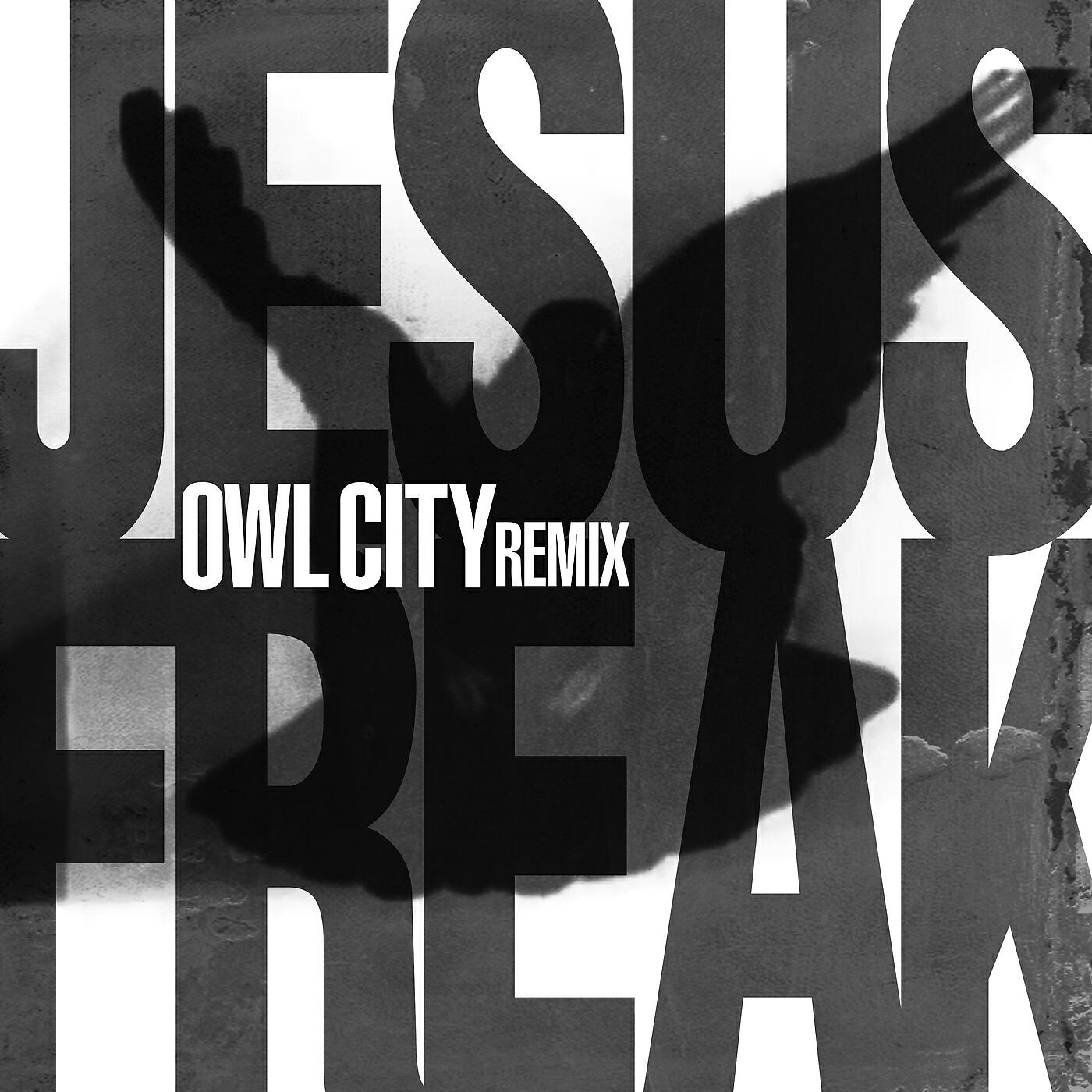 Релиз Jesus Freak