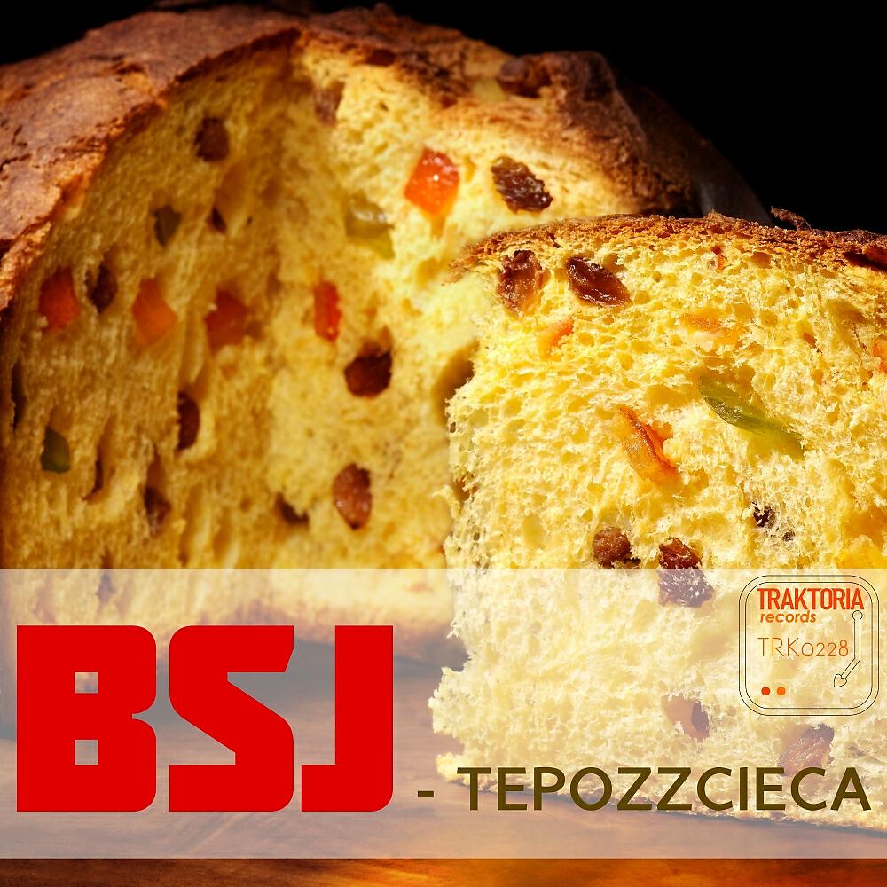 Релиз Tepozzcieca