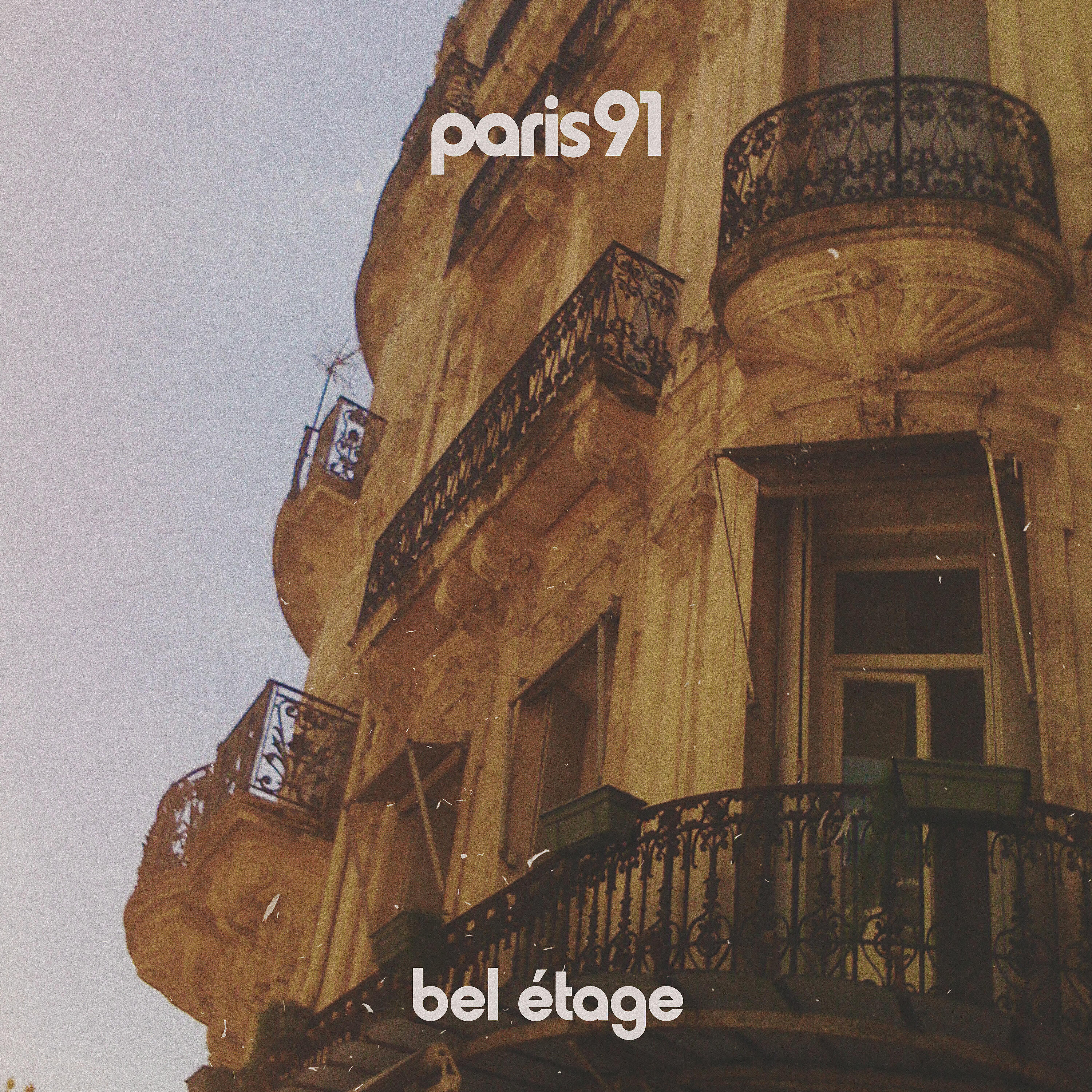 Релиз bel étage