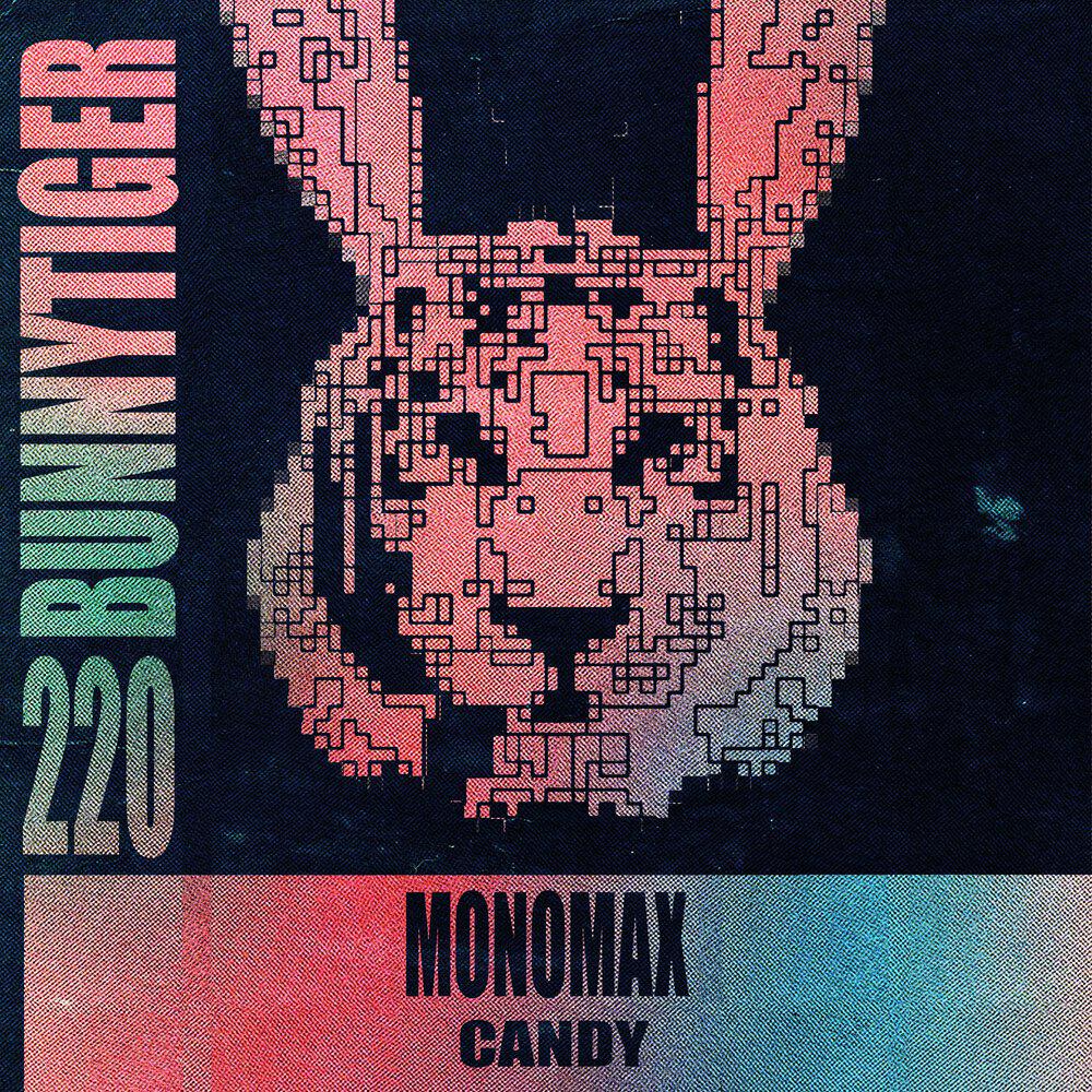 Monomax