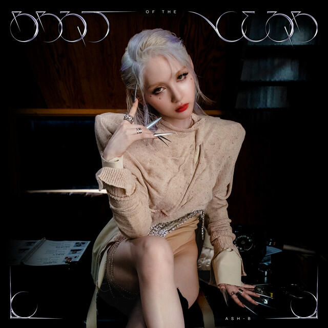 Релиз Brat of the Year