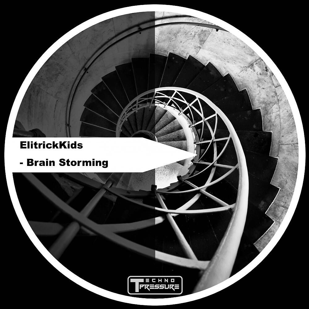 Elitrickkids