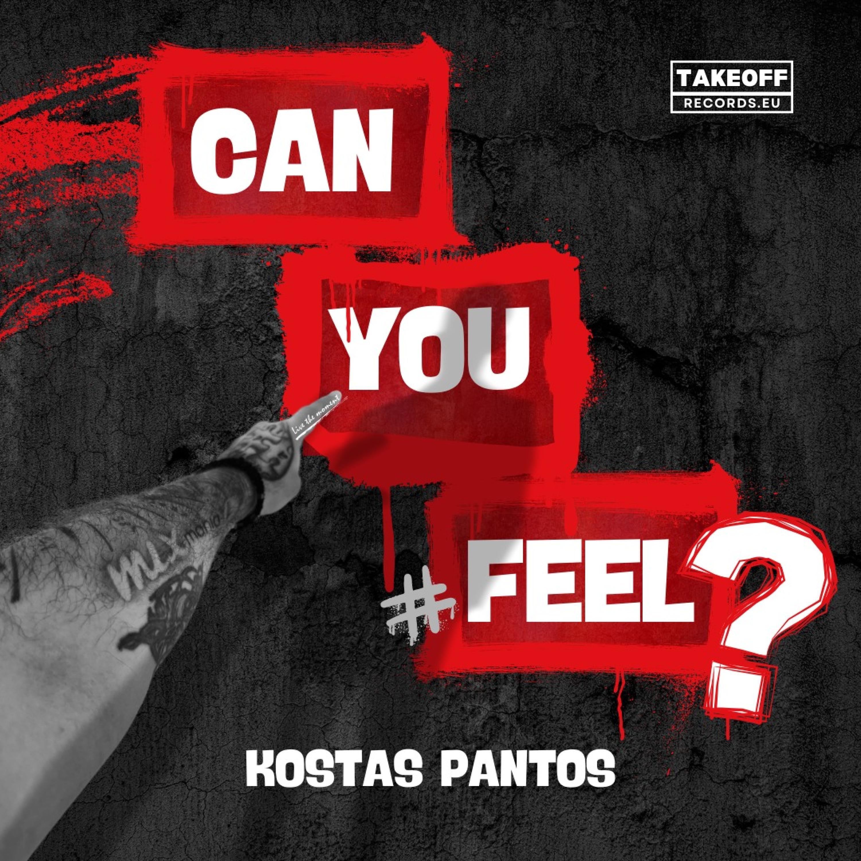 Релиз Can You Feel?