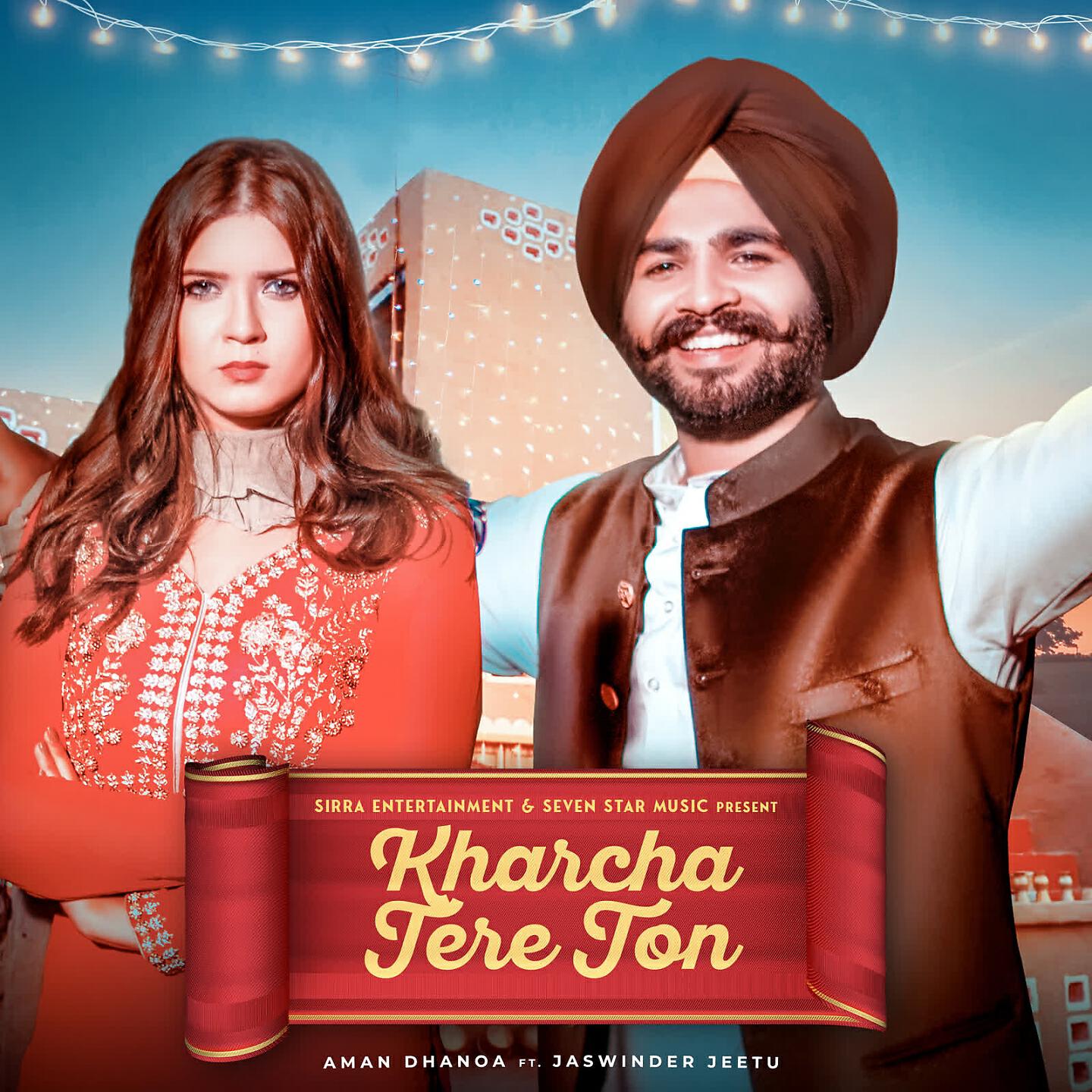 Релиз Kharcha Tere Ton