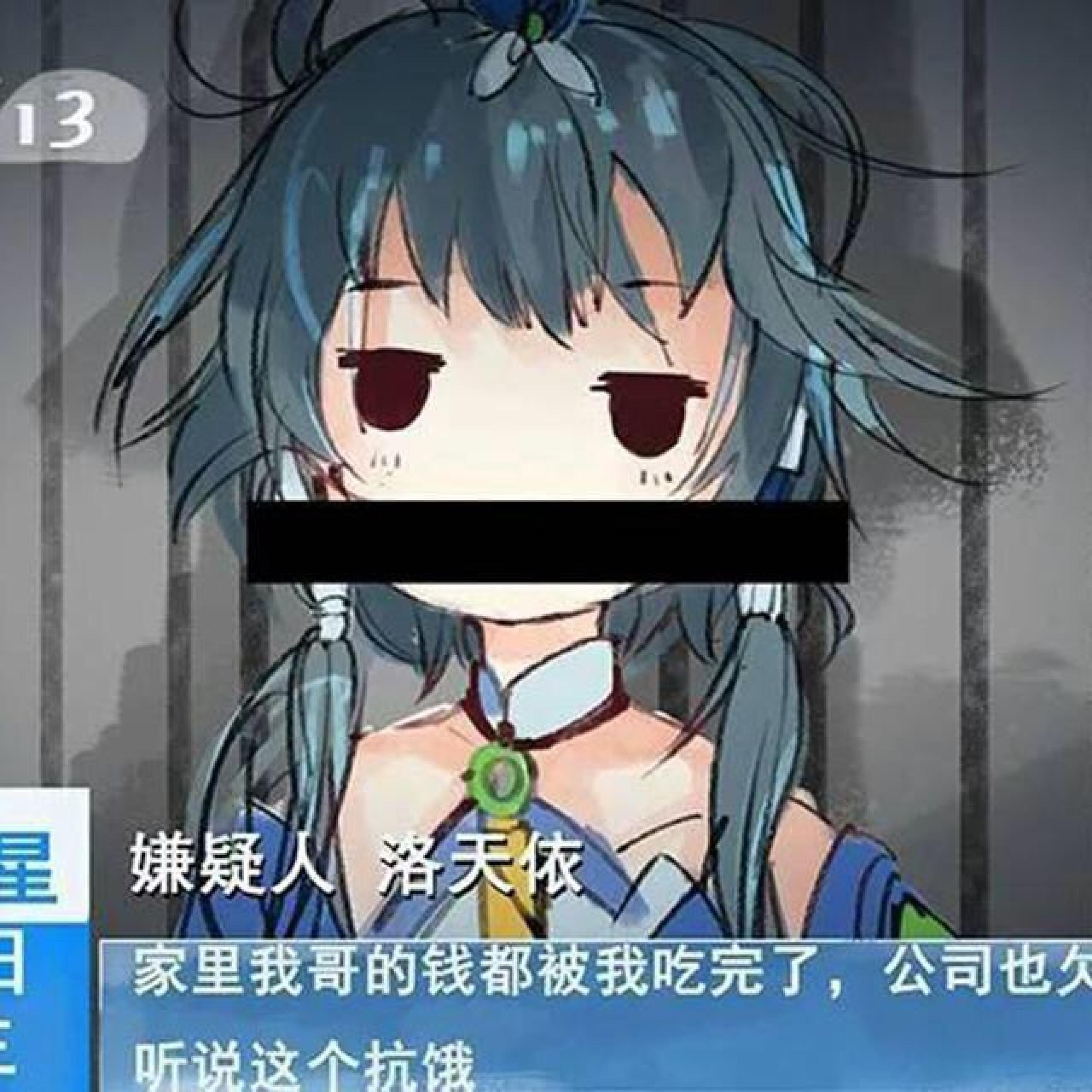 Релиз 2077的那年早晨