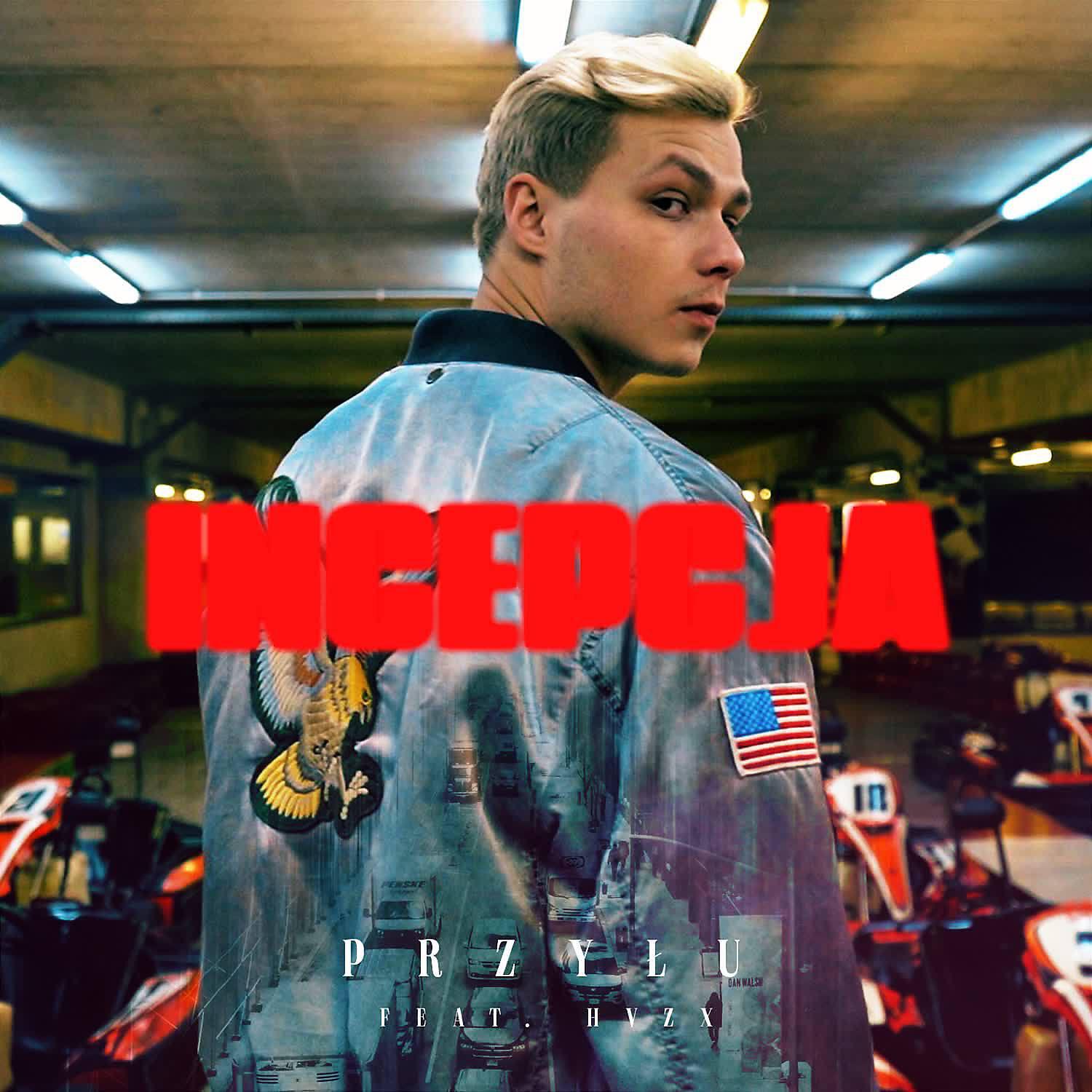 Релиз INCEPCJA