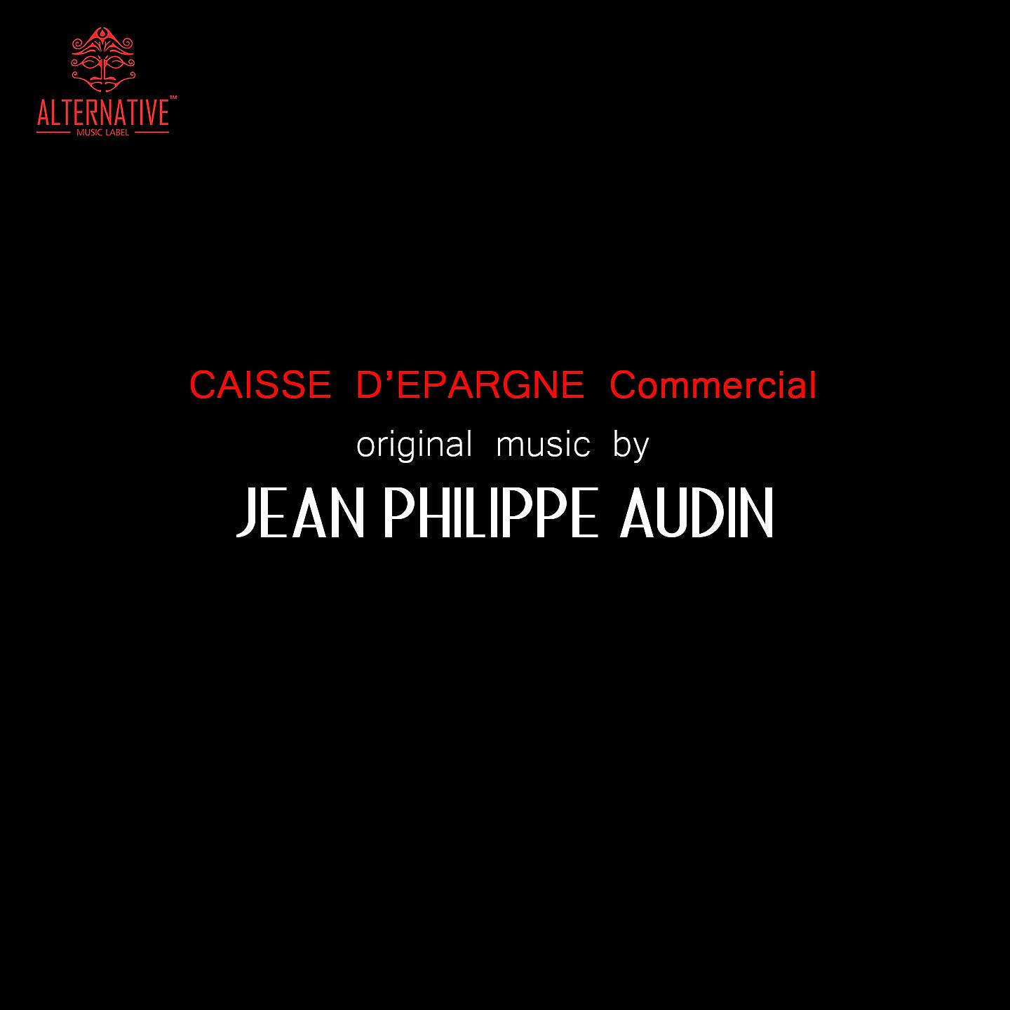 Релиз Caisse d'épargne