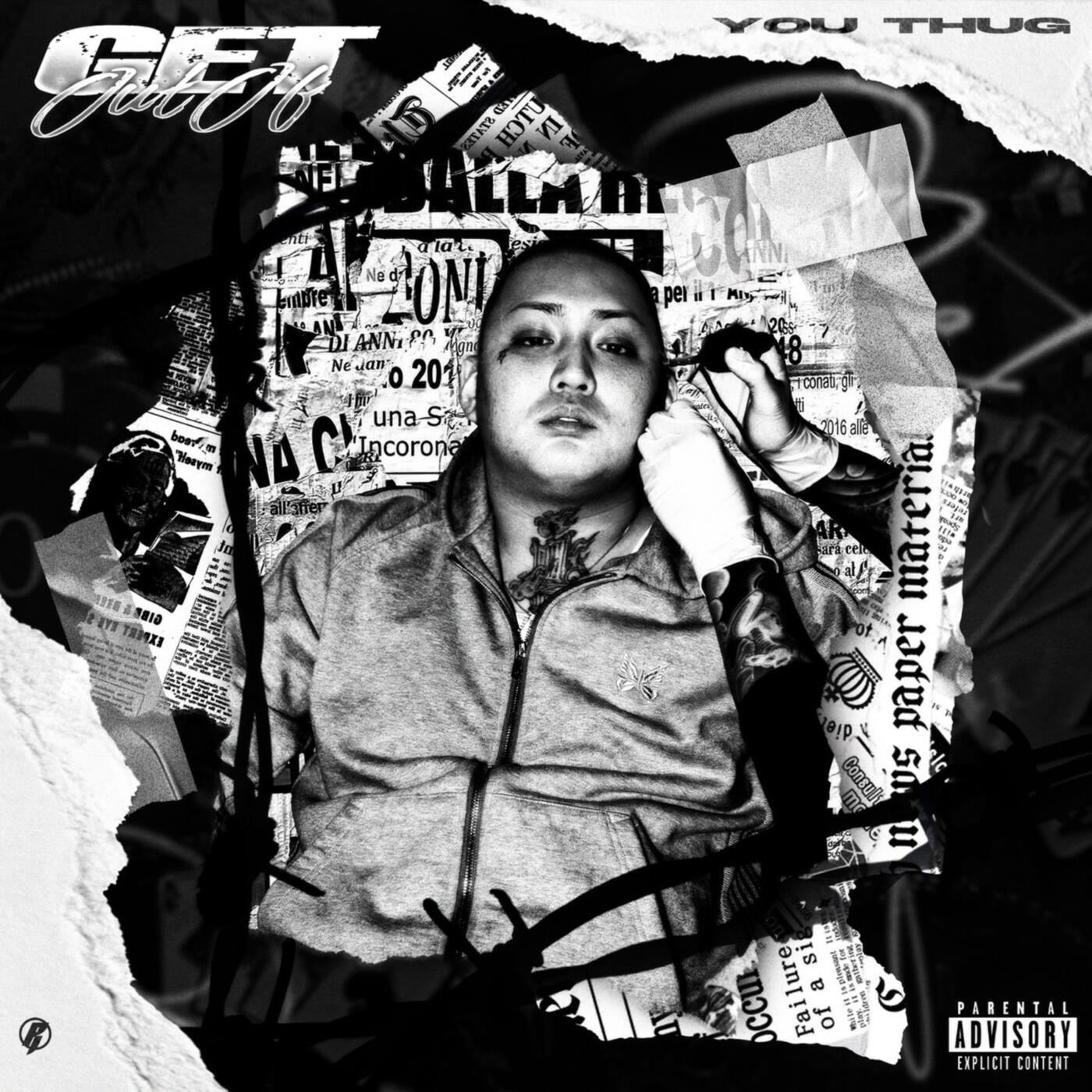 Релиз GET OUT OF