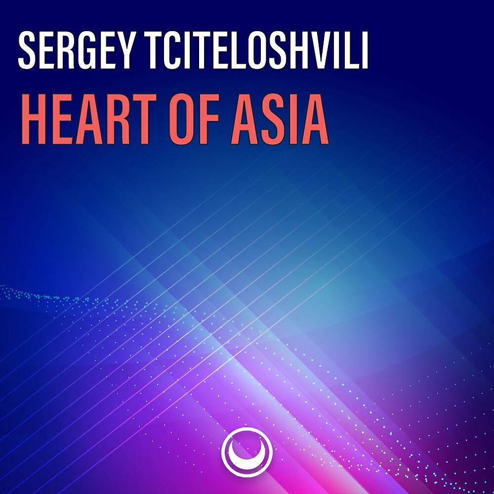 Релиз Heart of Asia