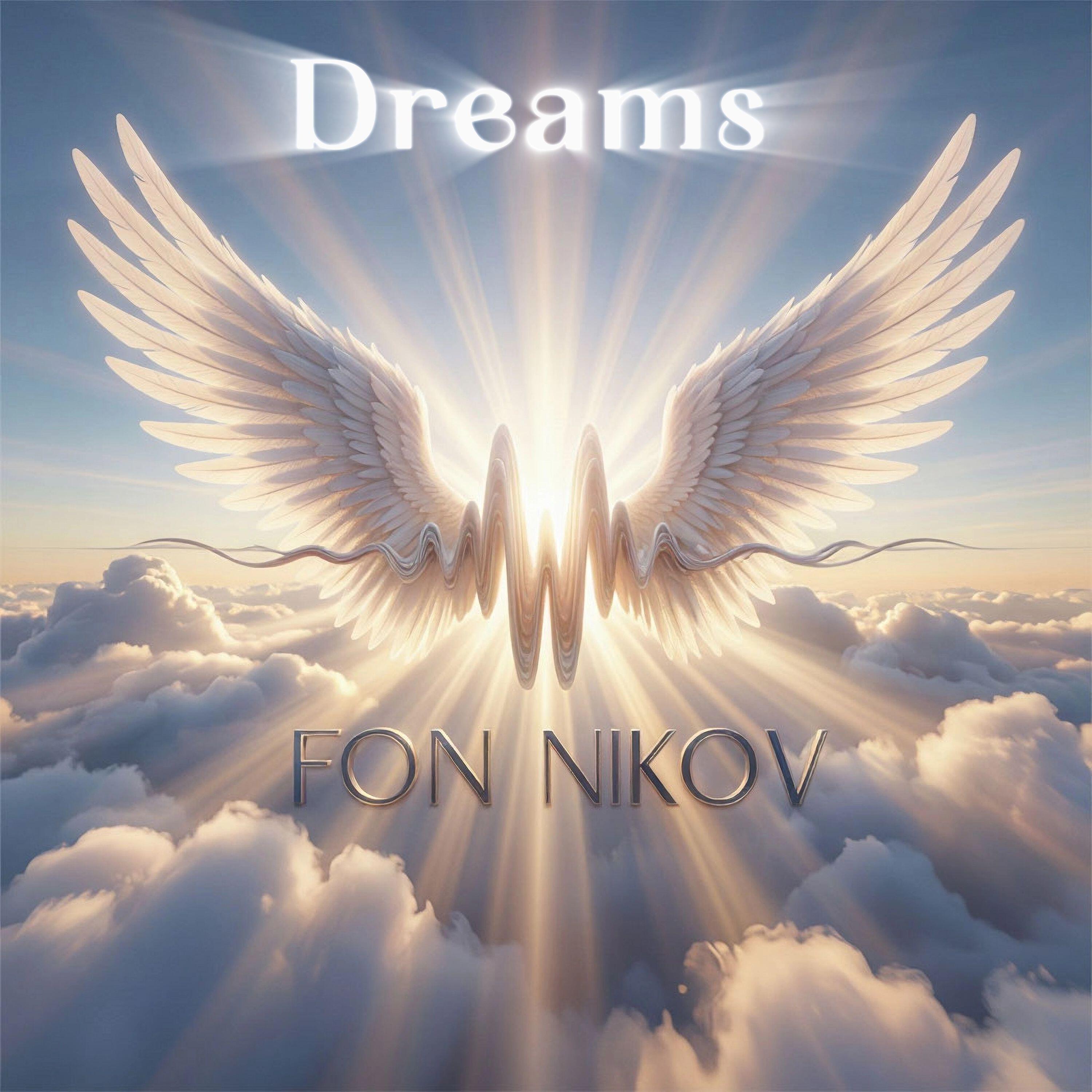 Релиз Dreams
