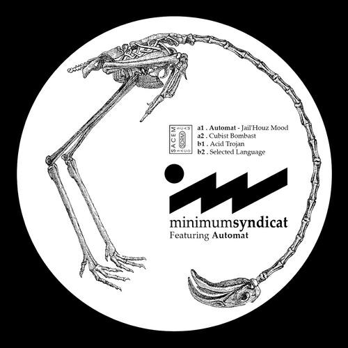 Релиз 3615 Rave