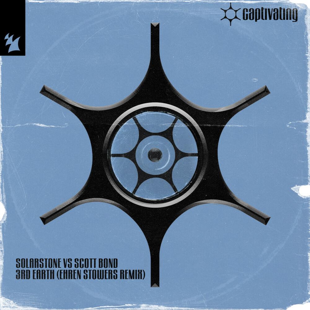 Релиз 3rd Earth (Ehren Stowers Remix)