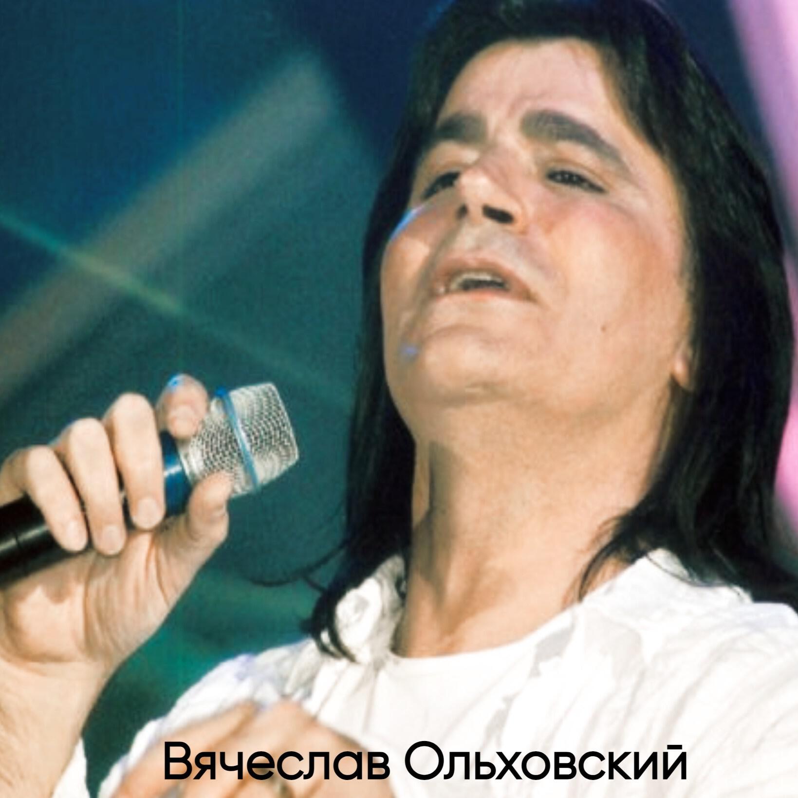 Релиз Кубики