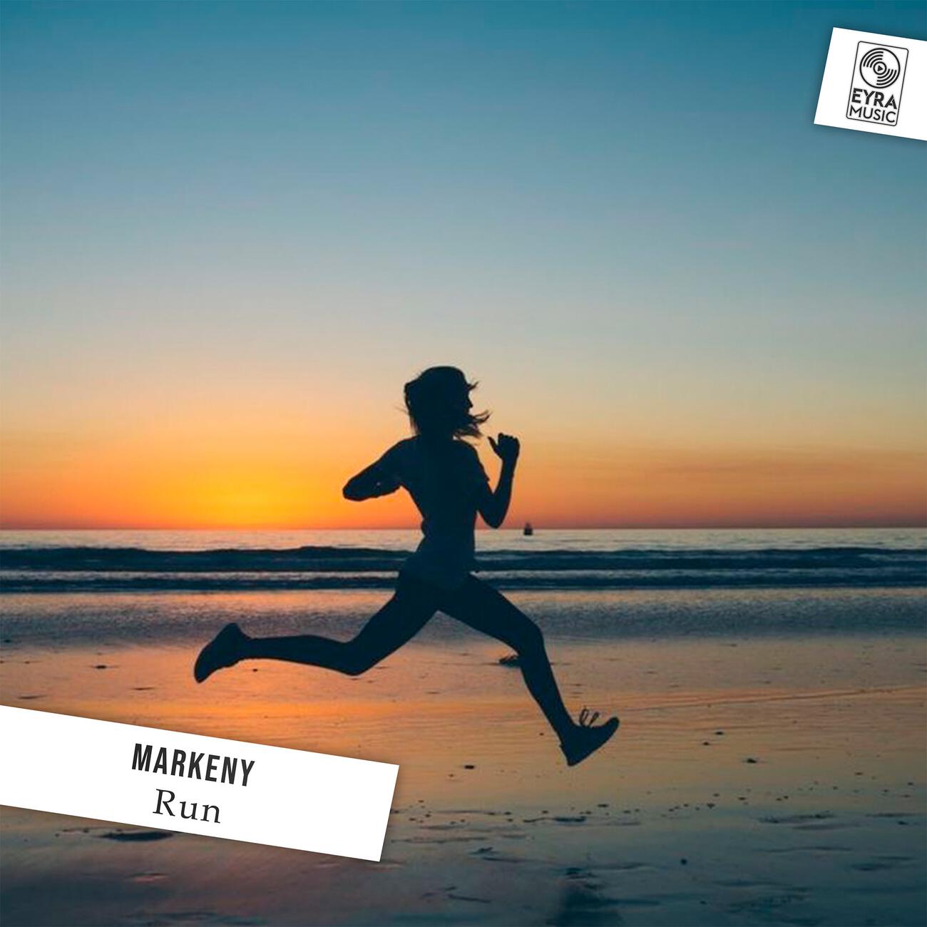 Релиз Run
