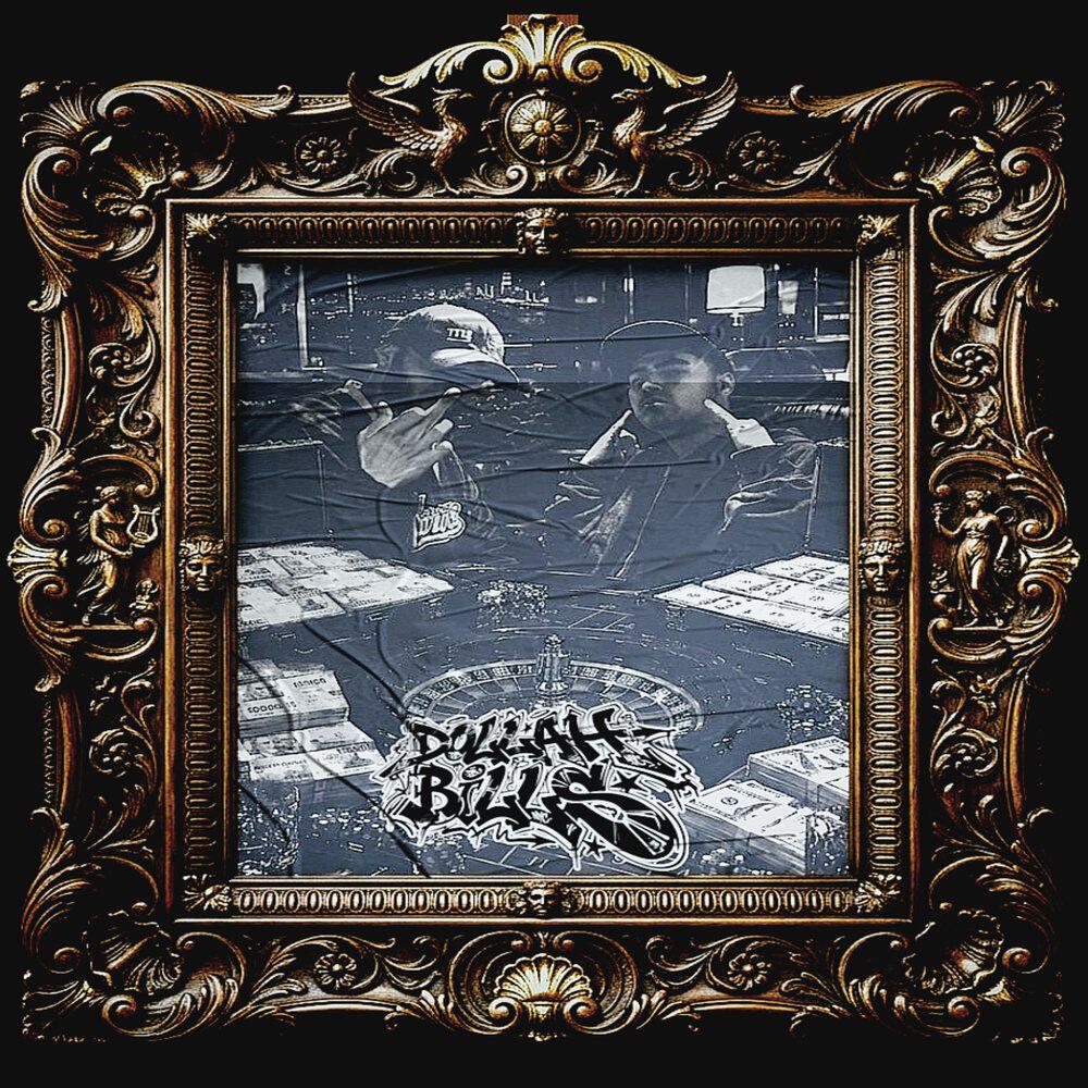 Релиз Dollah Bills