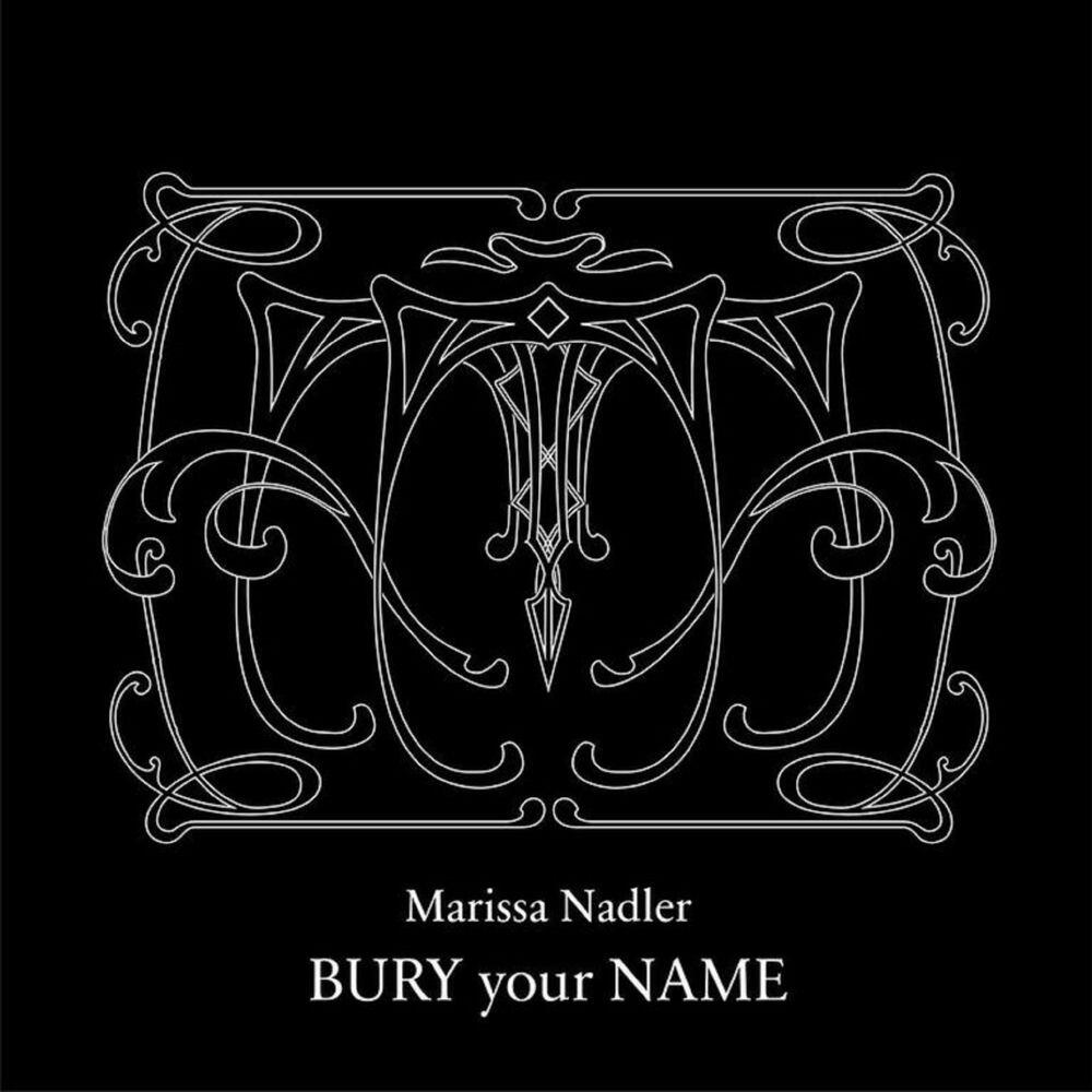Релиз Bury Your Name