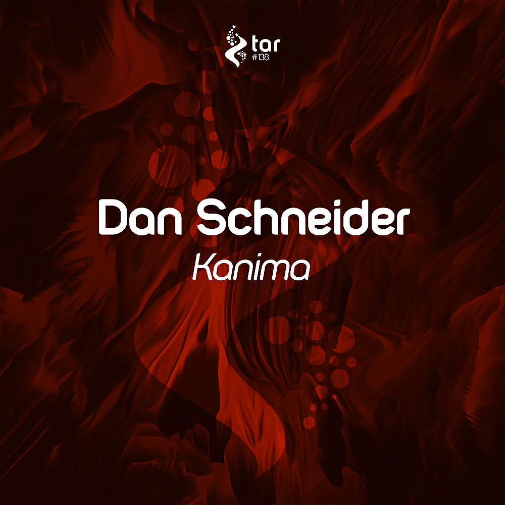 Релиз Kanima