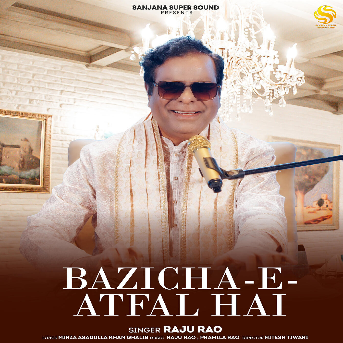 Релиз Bazicha - E - Atfal Hai