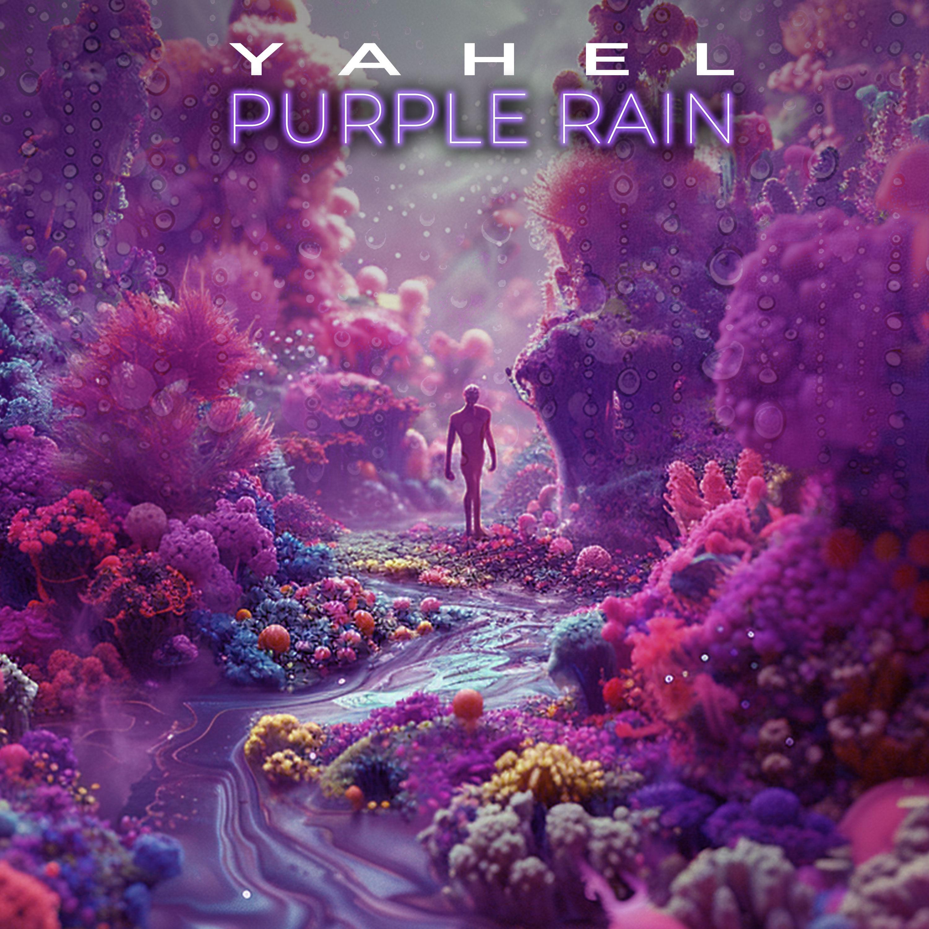 Релиз Purple Rain