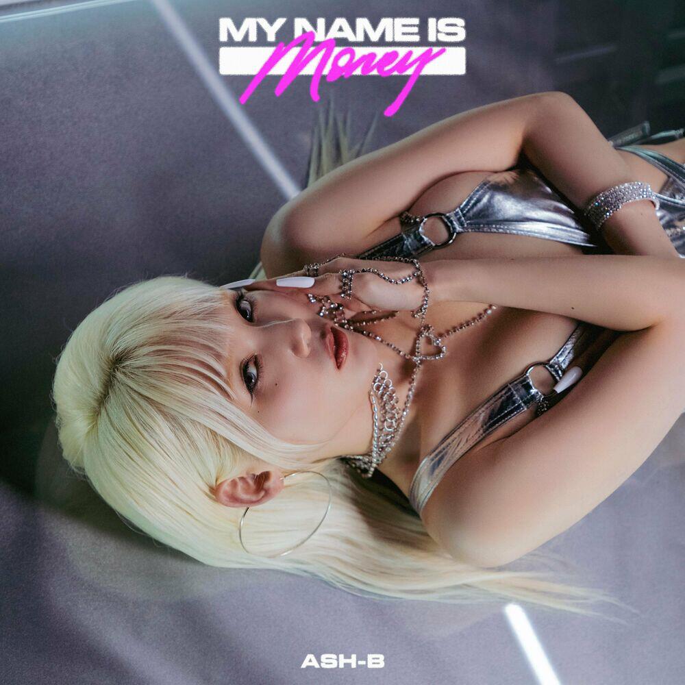 Релиз My Name Is Money