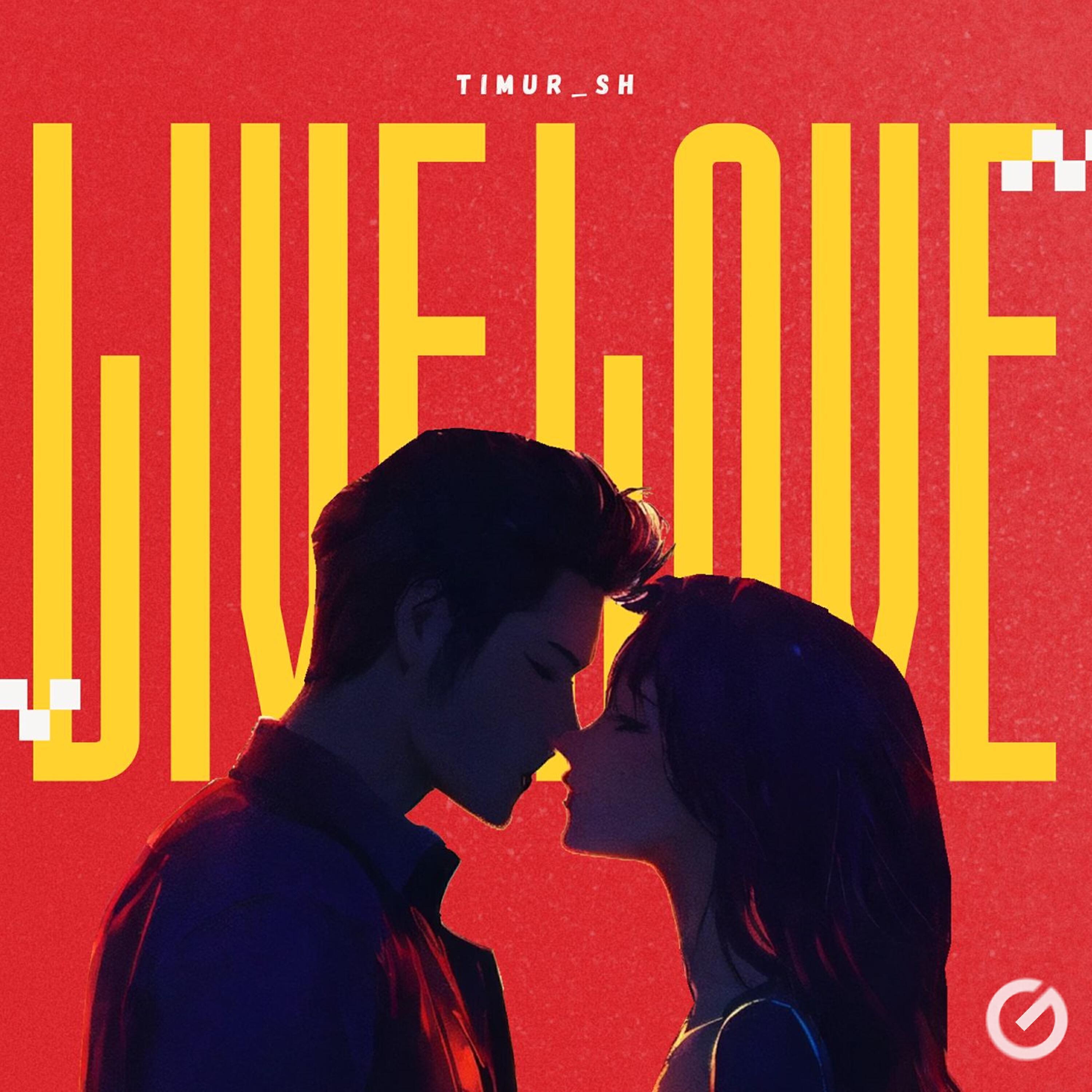 Релиз Live Love