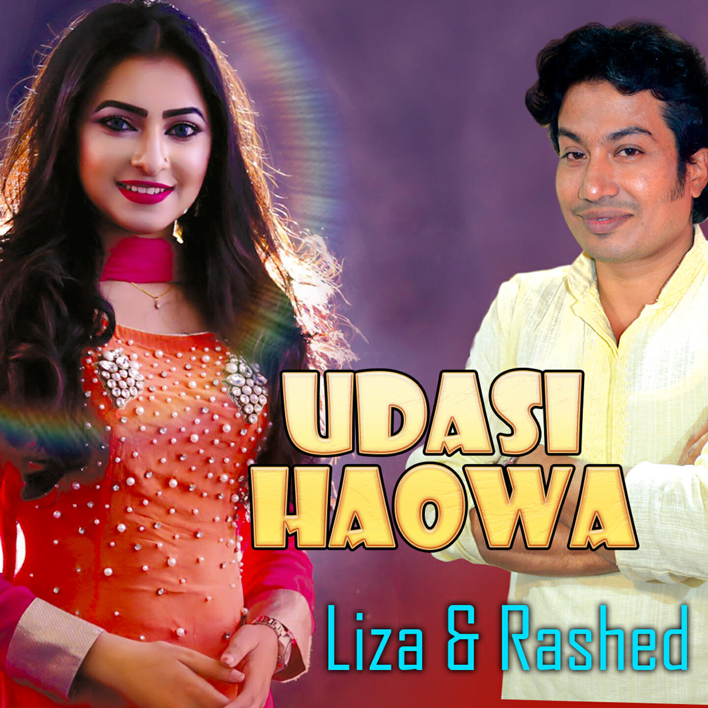 LIZA, Rashed - Udasi Hawa