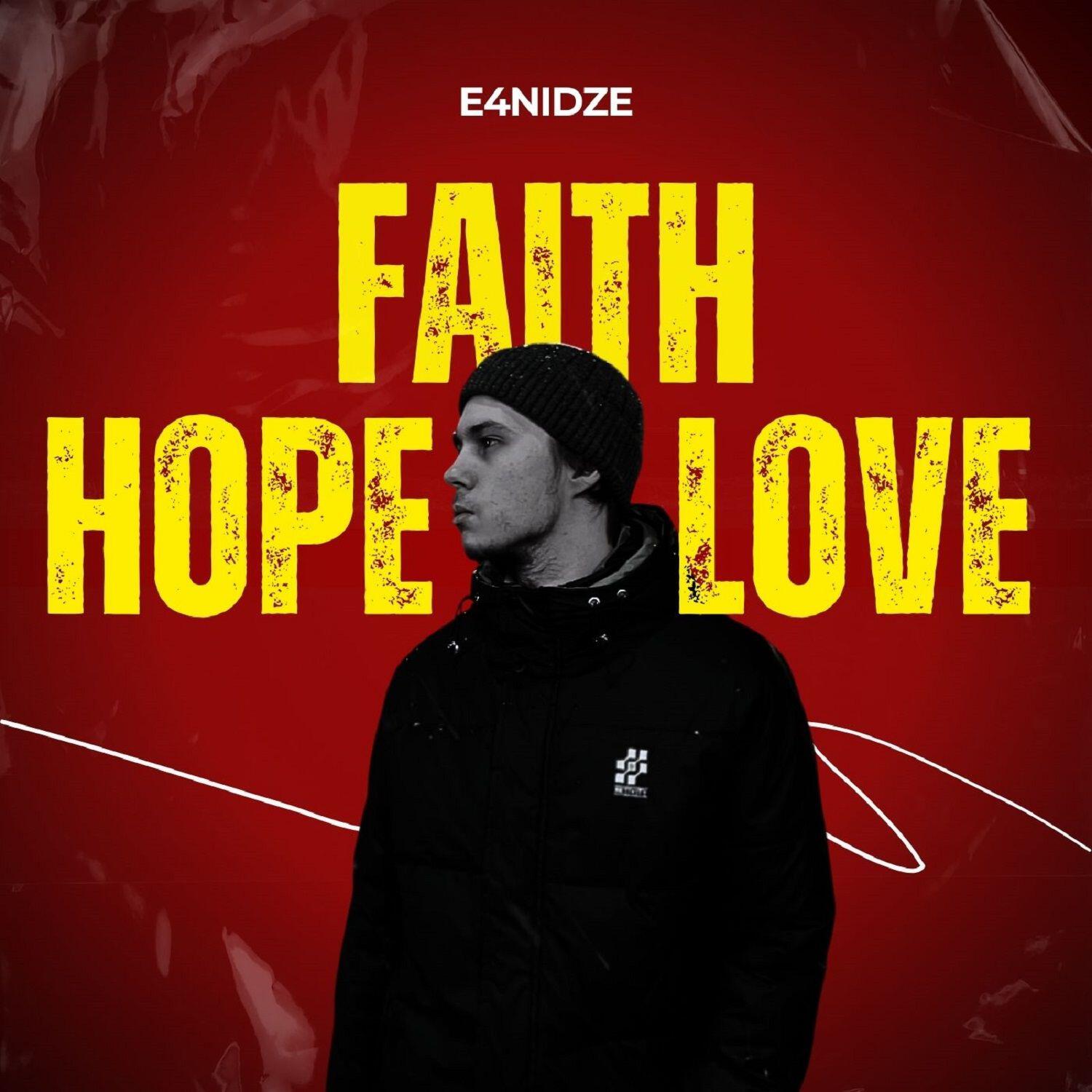 Релиз Faith Hope Love