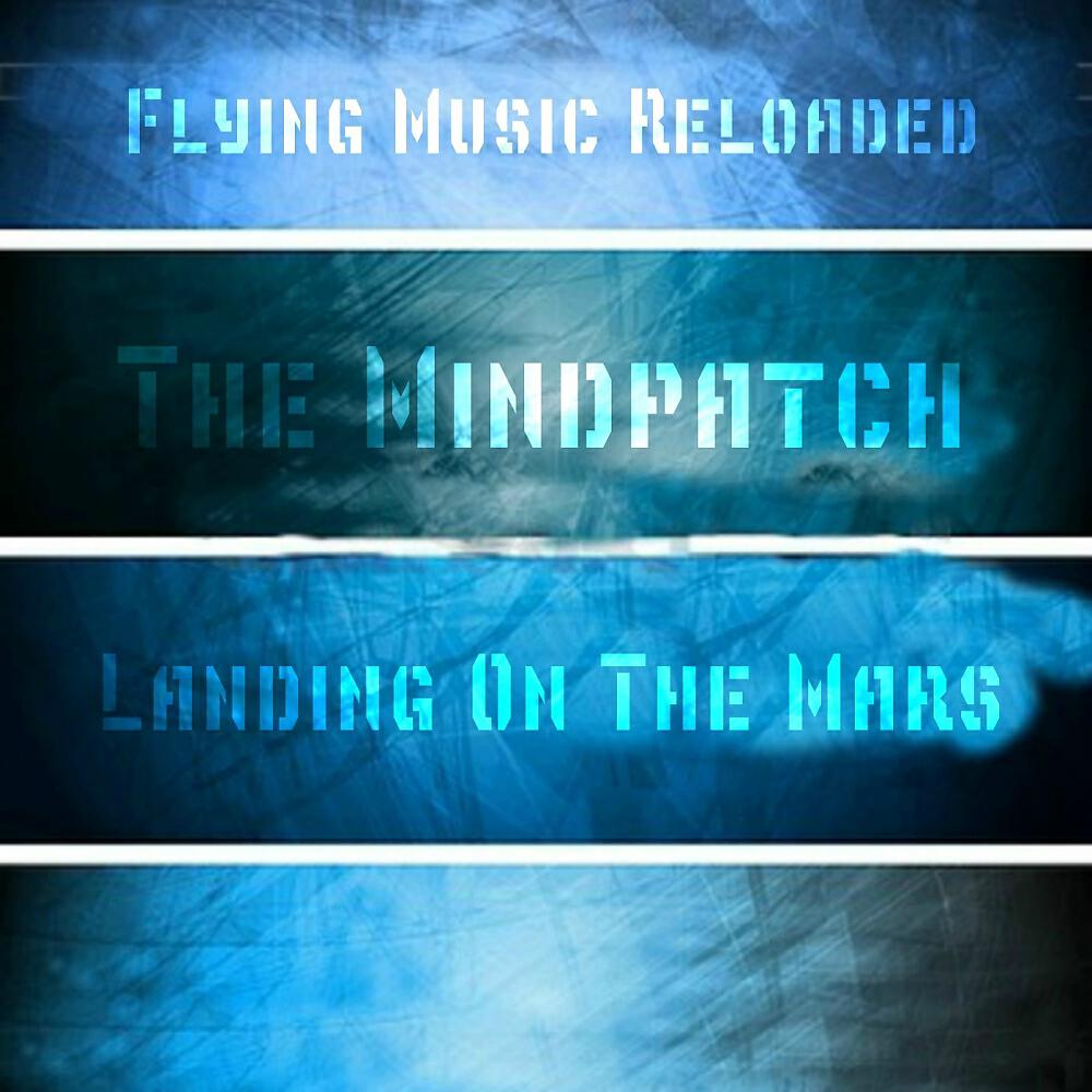 Релиз Landing On The Mars
