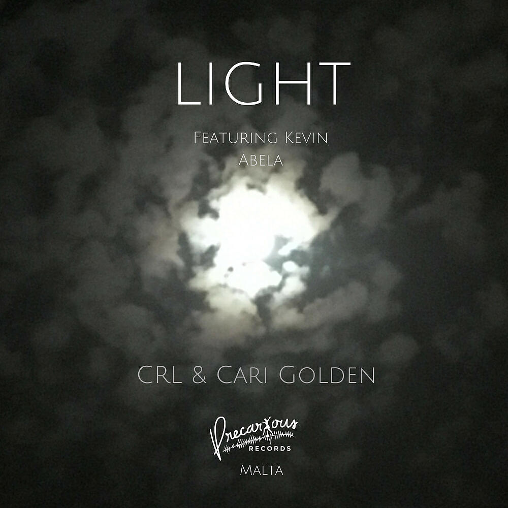 Релиз Light