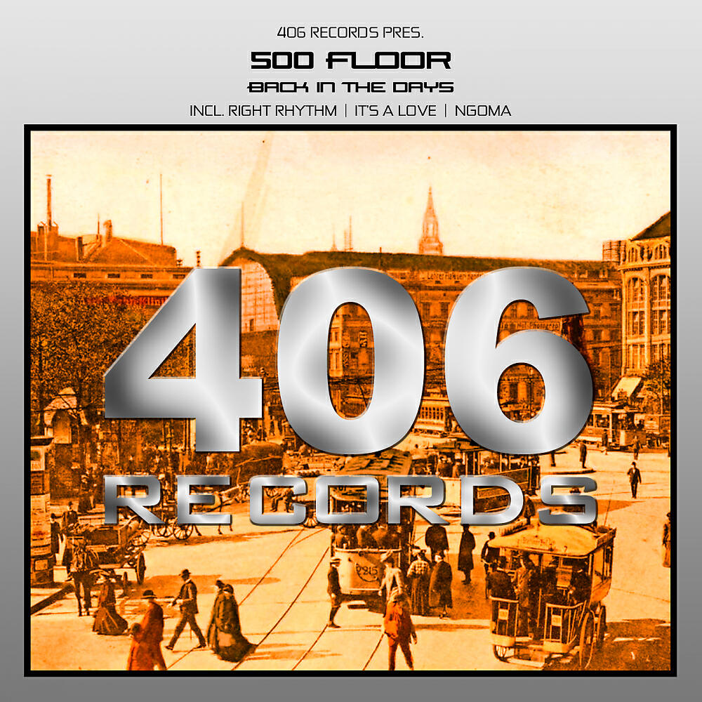 Релиз Back In The Days EP