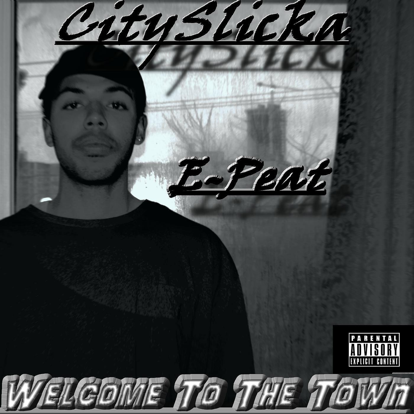 Релиз Cityslicka