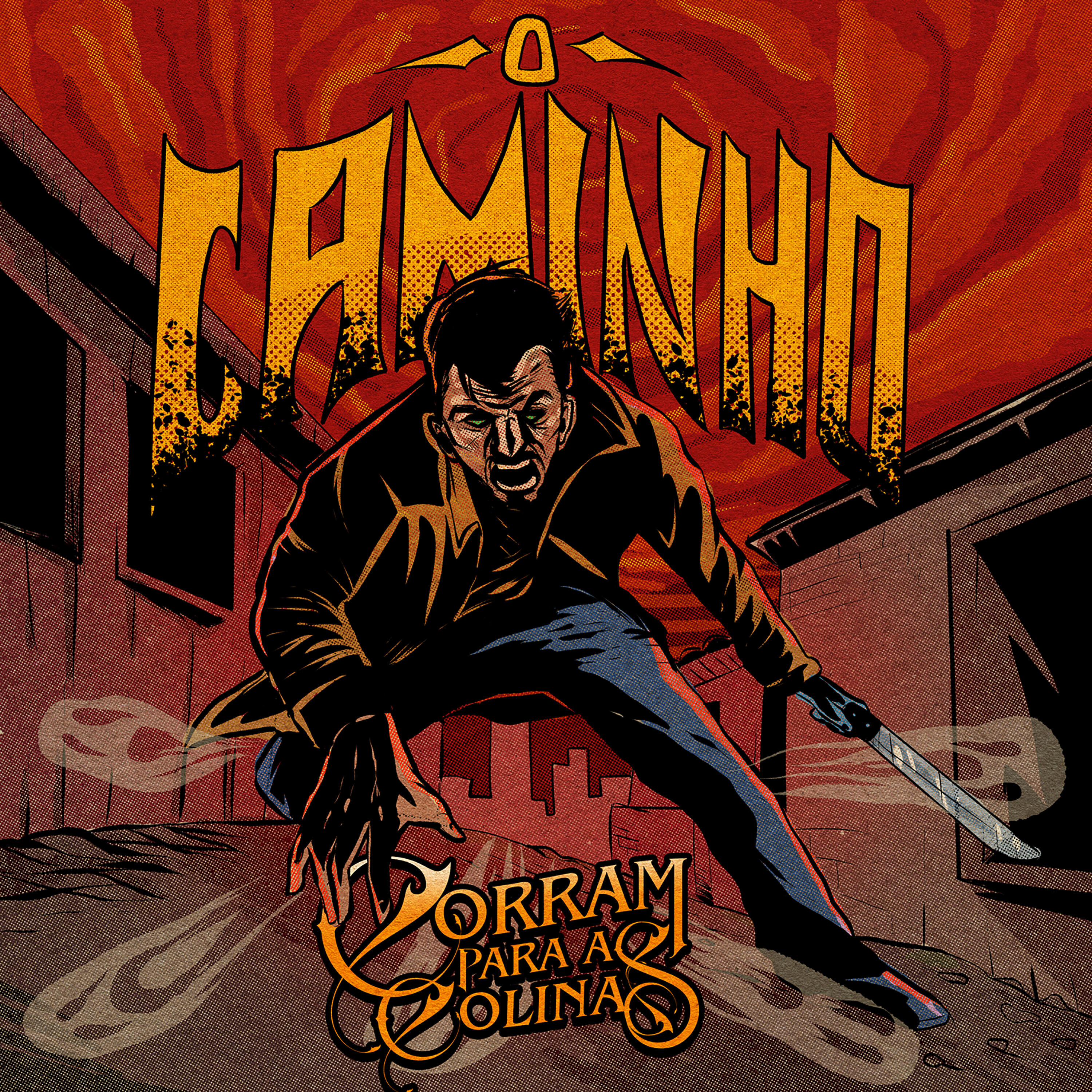 Релиз O Caminho
