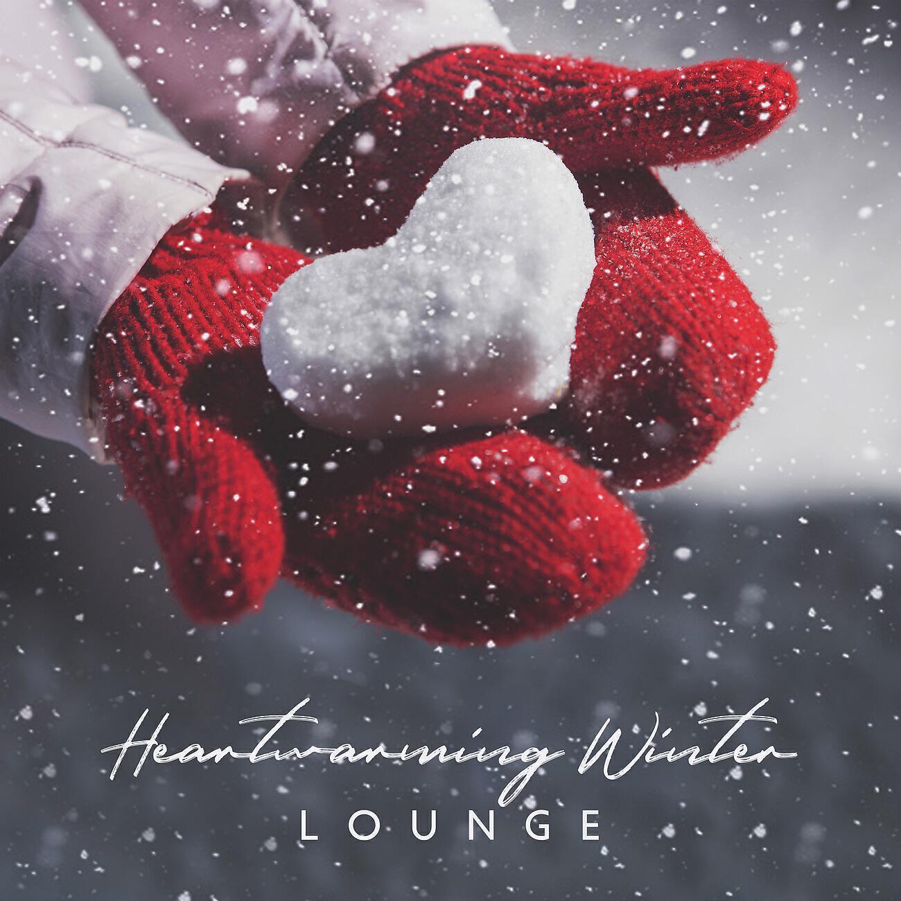 Christmas Jazz Music Collection