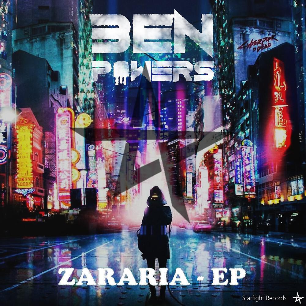 Релиз Zararia EP