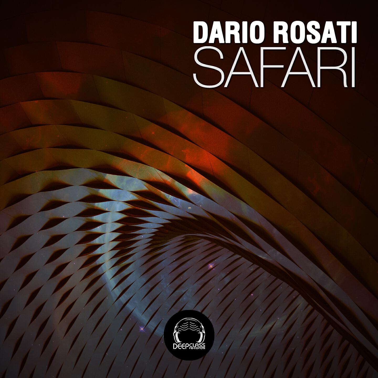 Релиз Safari