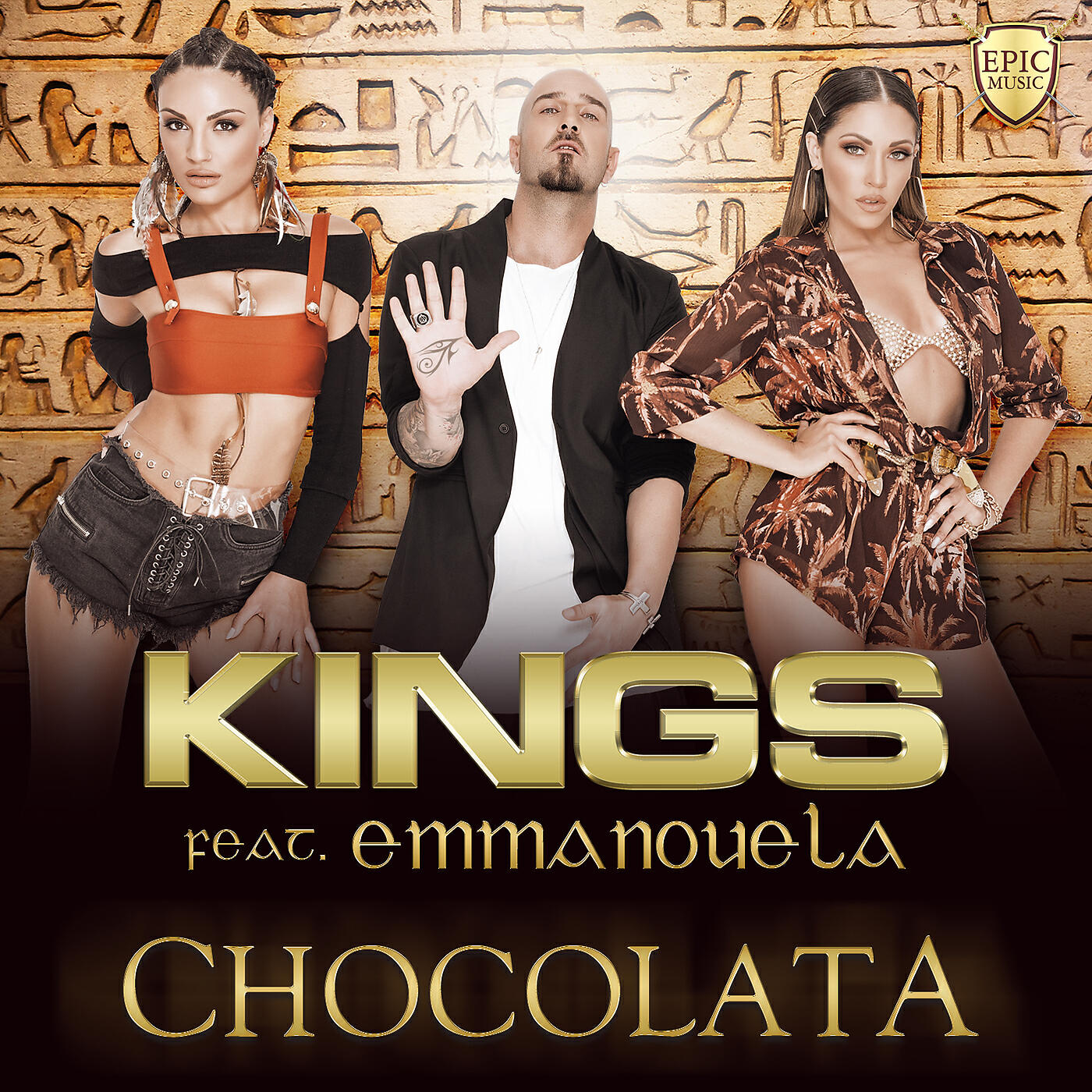 Скачать песню Kings, Emmanouela - Chocolata бесплатно в MP3 для Android и iOS