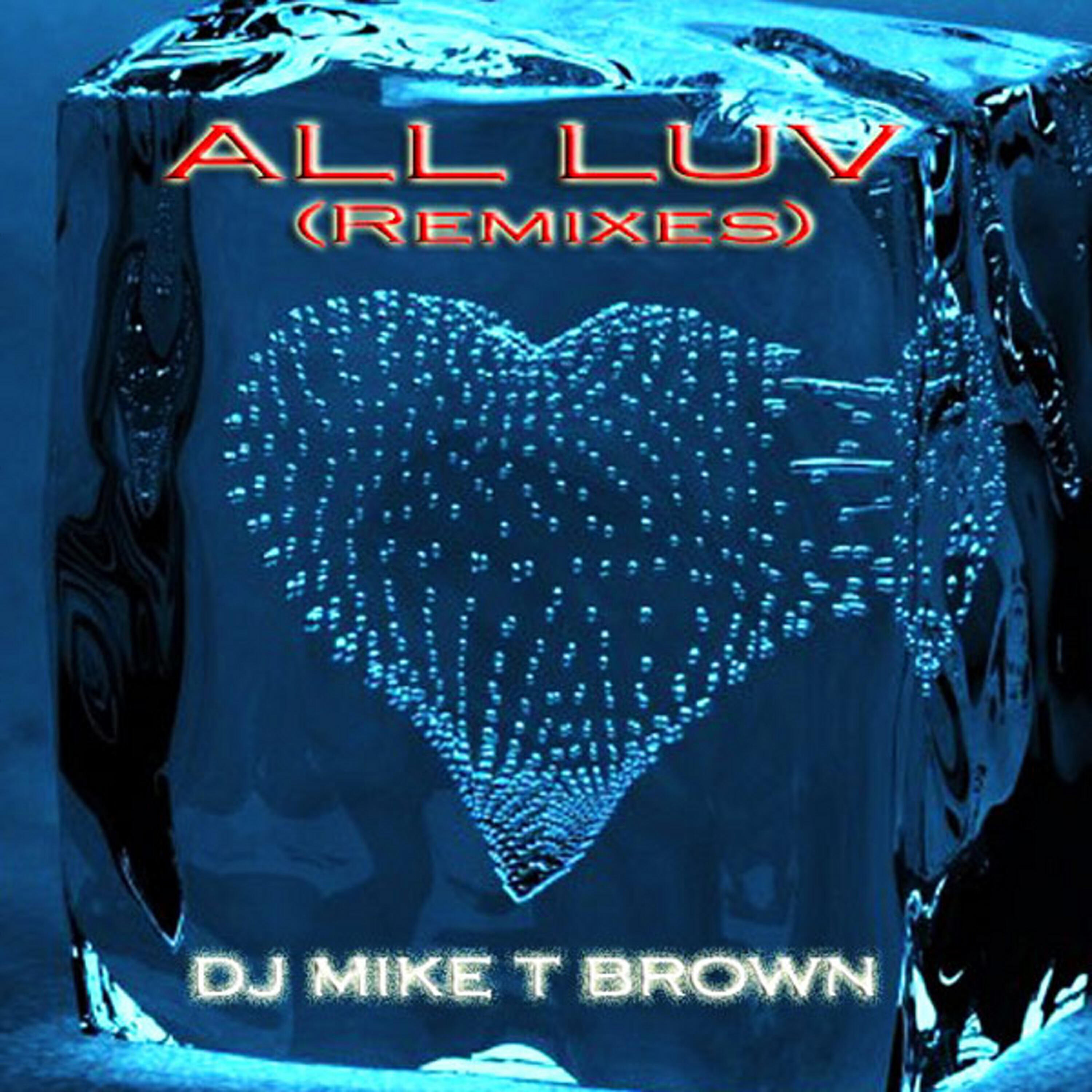 Релиз All Luv