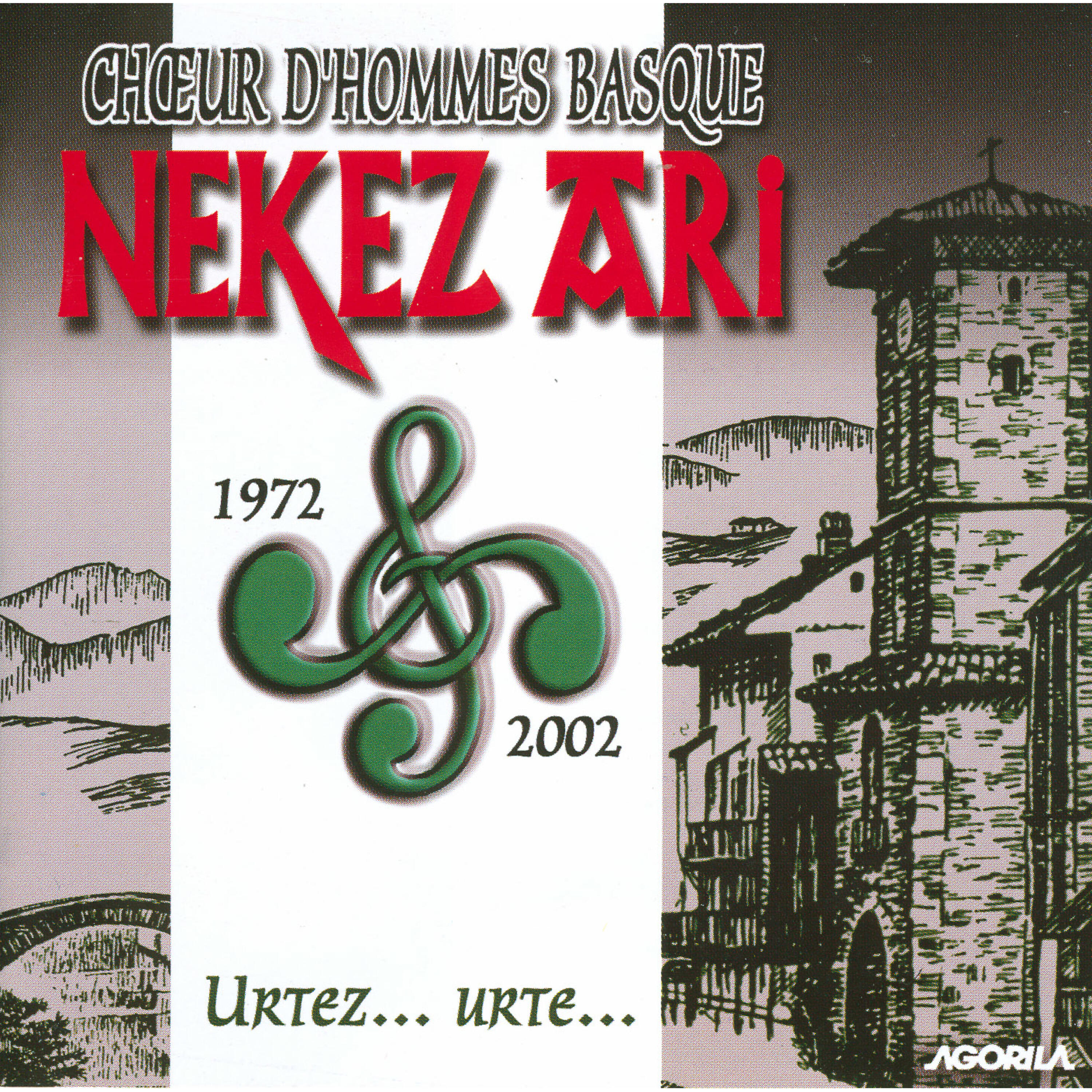 Релиз Urtez... Urte...