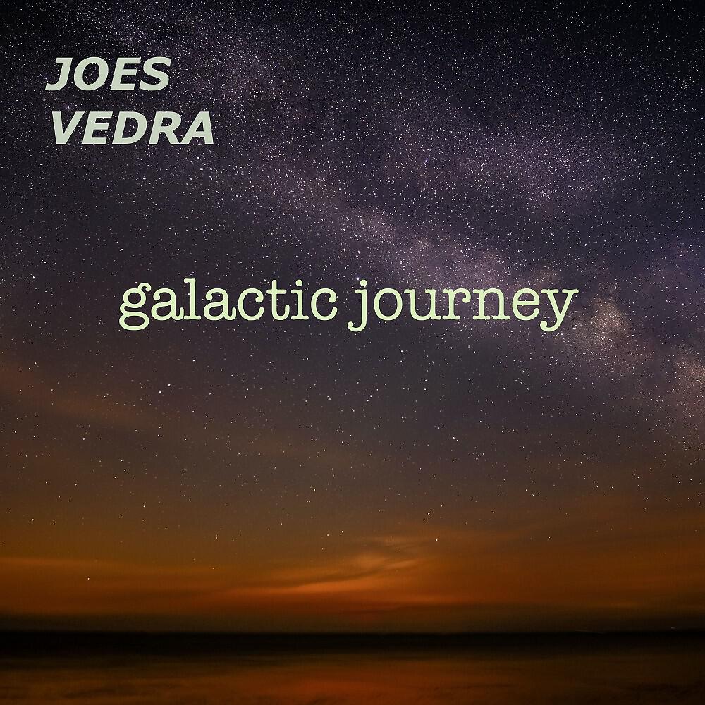 Релиз Galactic Journey