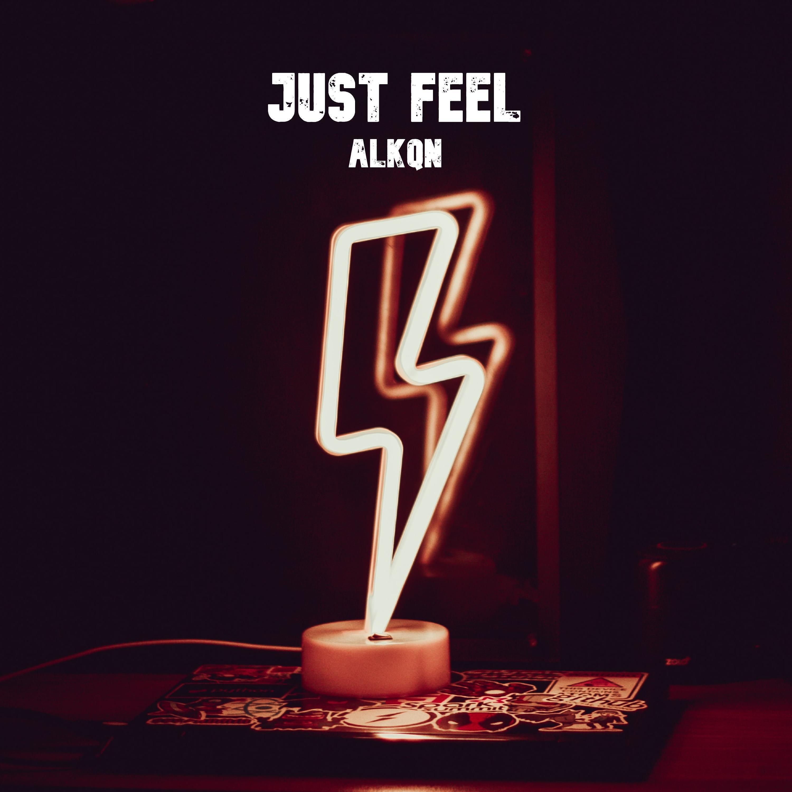 Релиз Just Feel