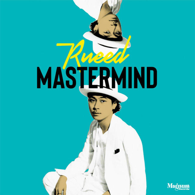 Релиз MASTERMIND